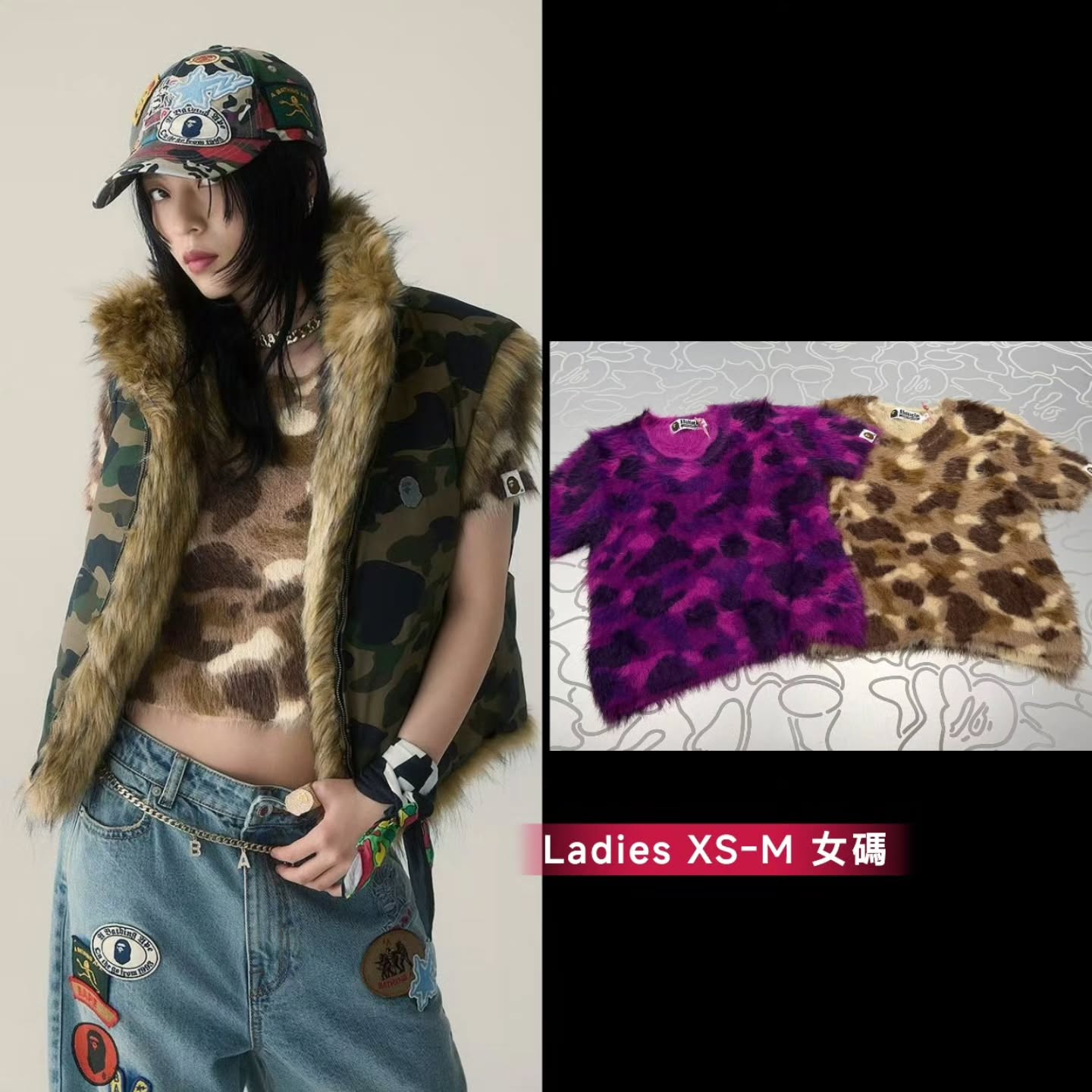 9.19 BAPE FW26 Collection **MESSAGE FIRST/先查詢貨存**  