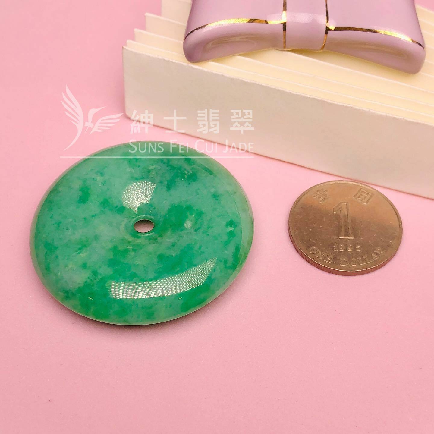 翡翠甜色大平安扣