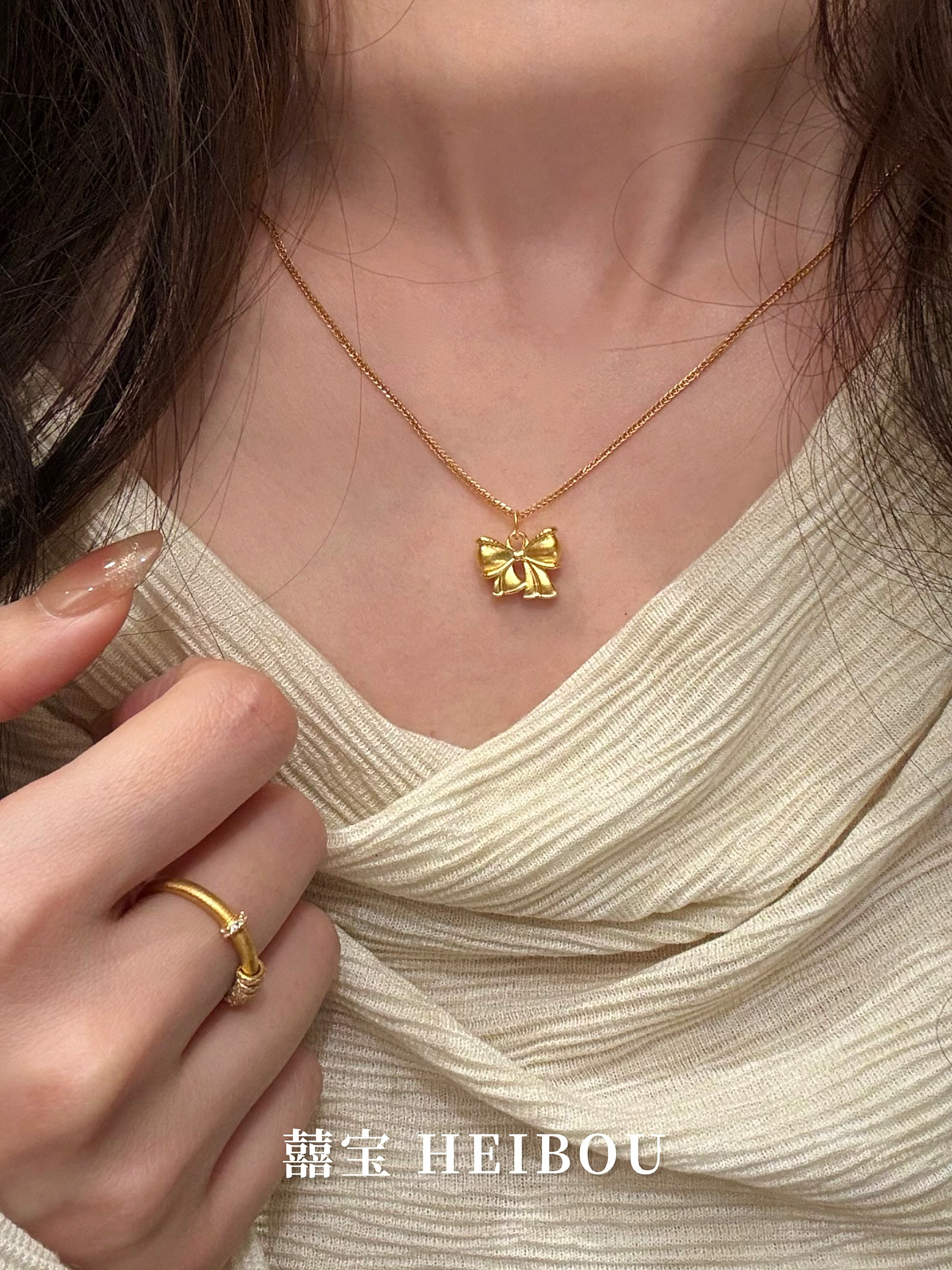 【无氢款】蝴蝶结吊坠