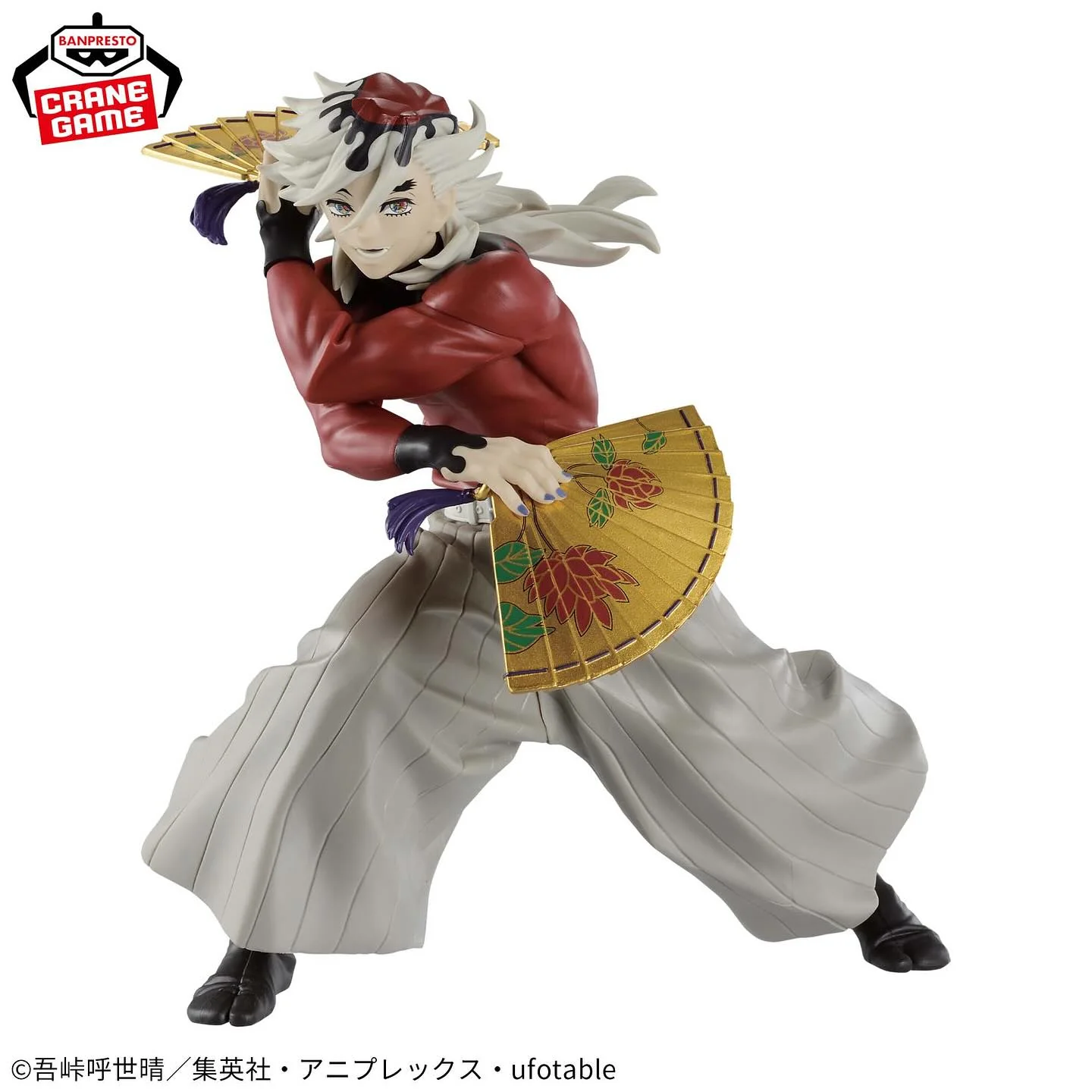 Banpresto, Vibration Stars Figure: Demon Slayer, Doma 鬼滅之刃  童磨