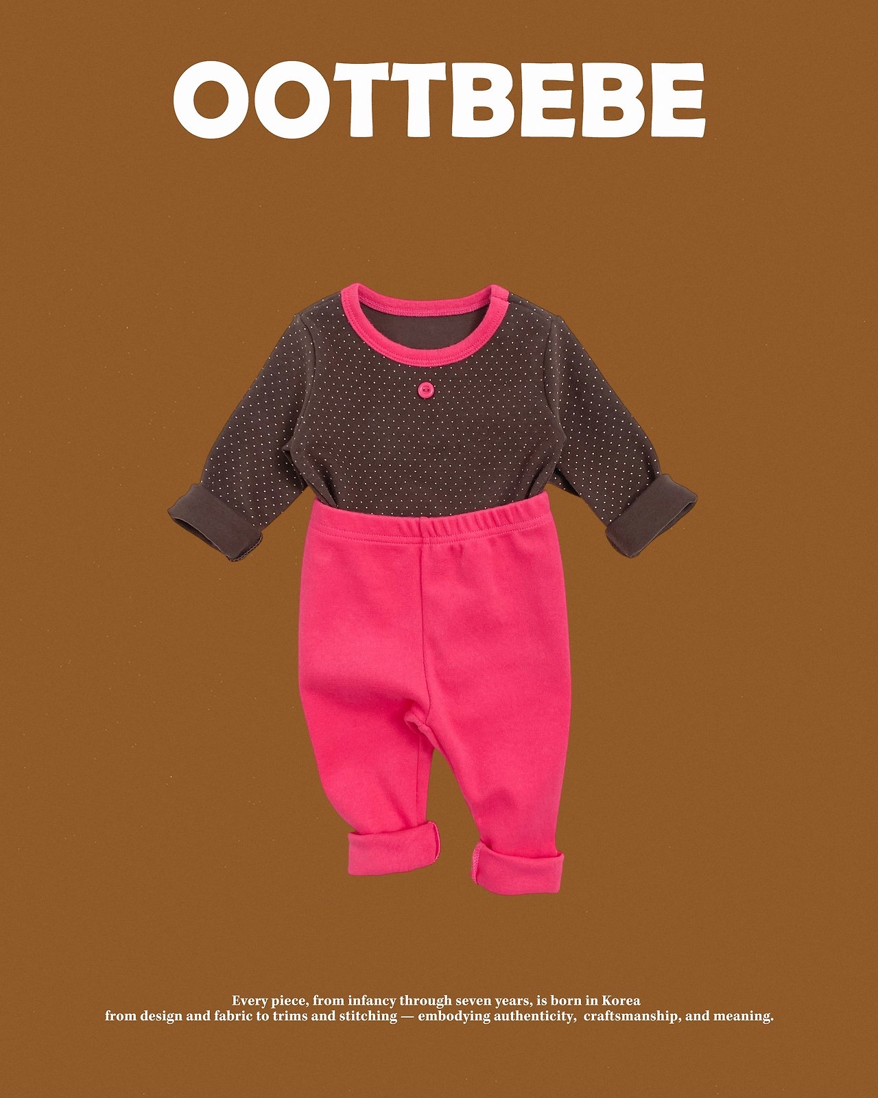 OOTT | Kong Kong's Homewear set