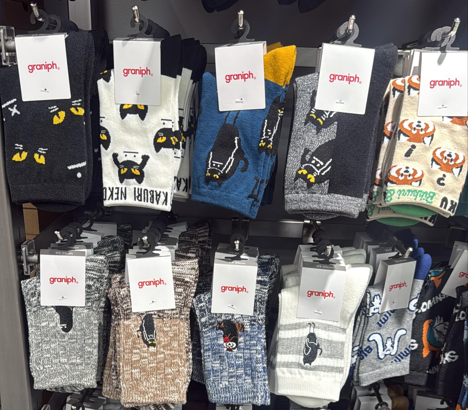 Socks pairs