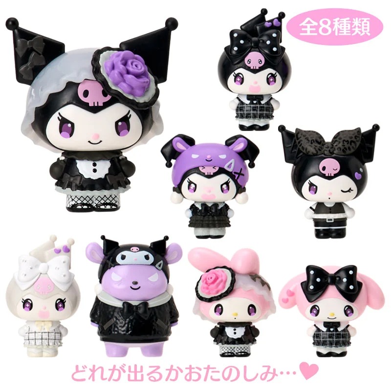 Sanrio 黑色系列 公仔擺設盲盒 (可選款)