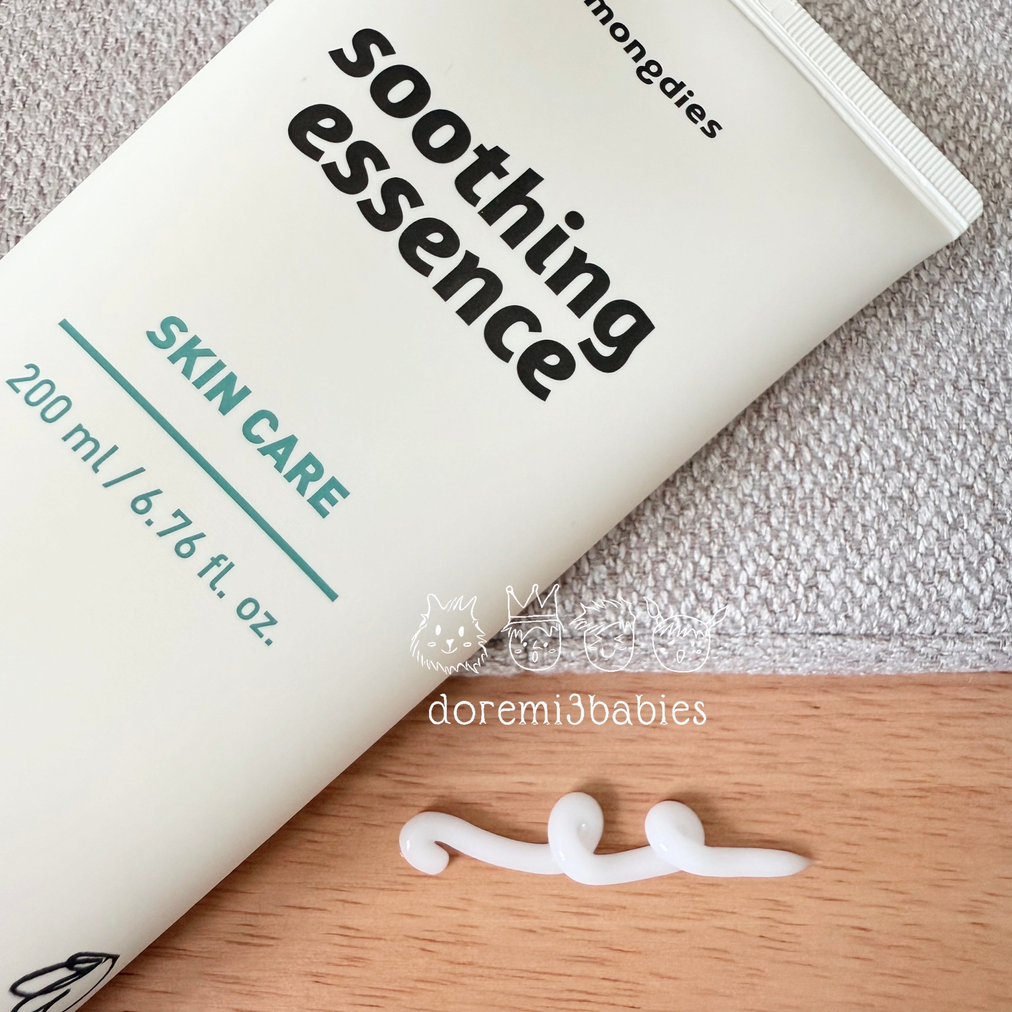 韓國 mongdies Soothing Essence 舒緩補水冰沙精華