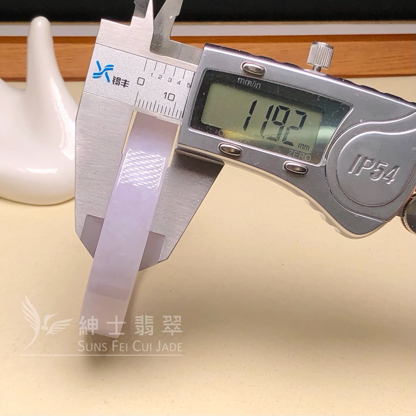 木那姐堆方鐲53.6mm