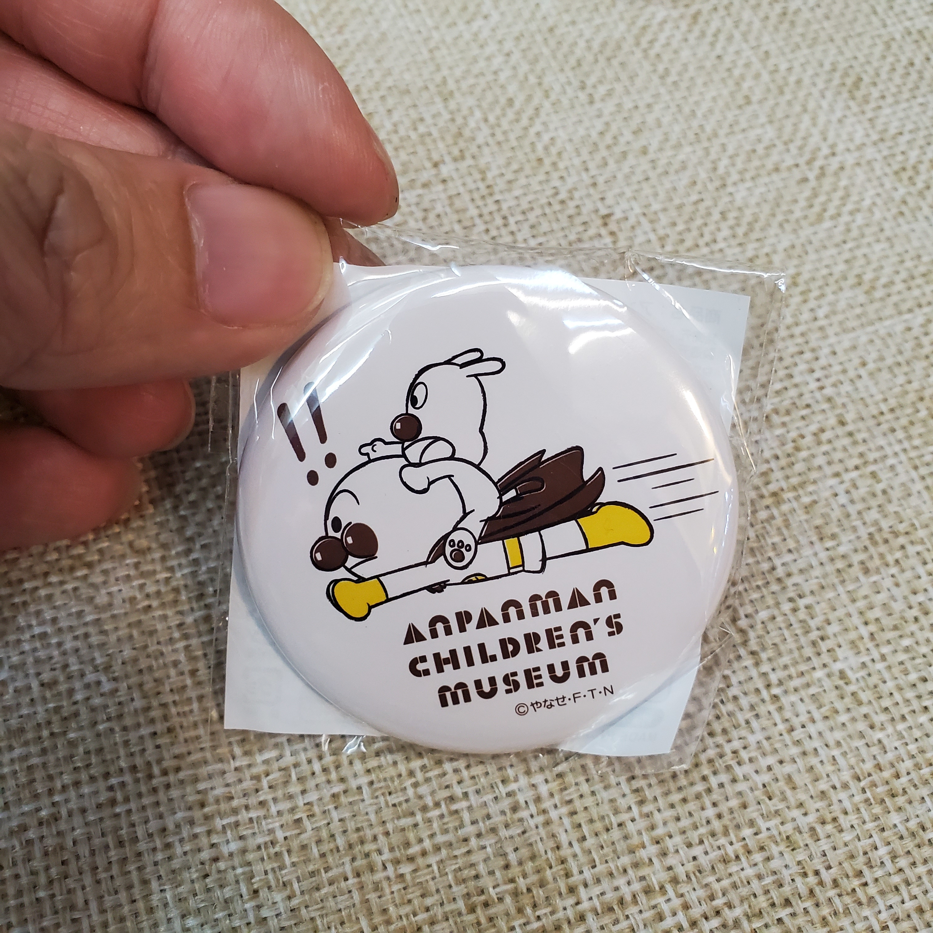 [現貨] [日本直送] 麵包超人 {磁石貼 TF316287}