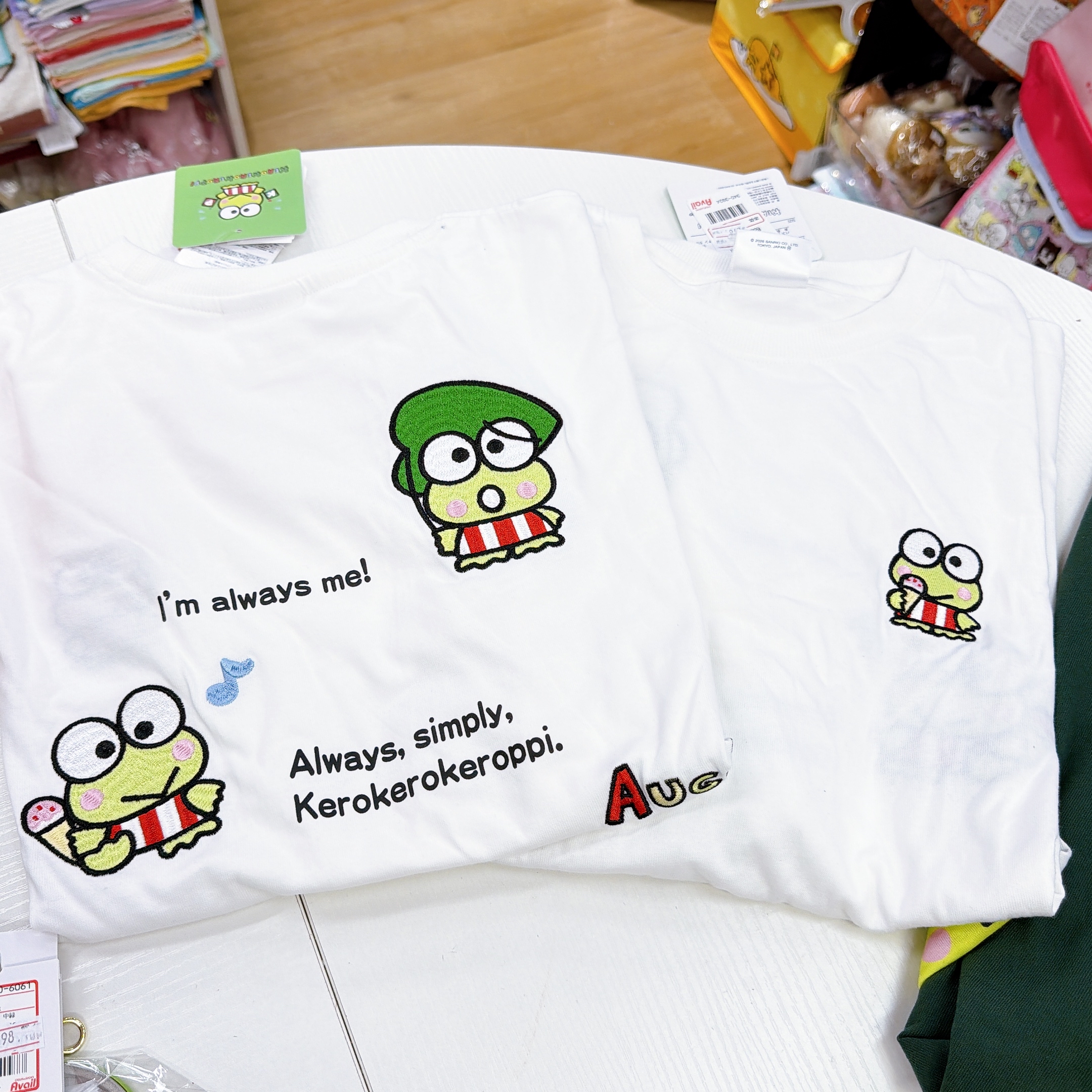 獨家發售日本直送青蛙仔新款產品