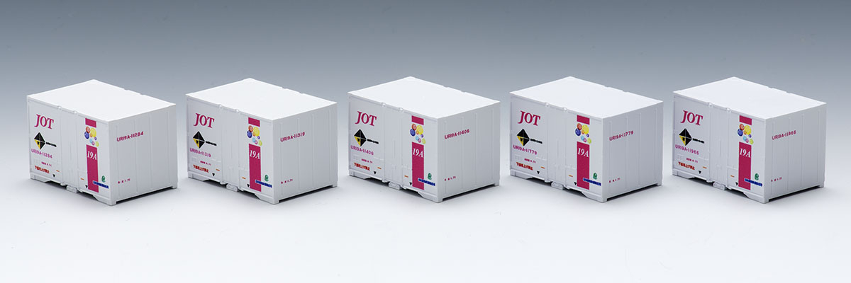TOMIX 3176 UR19A-10000形コンテナ(日本石油輸送・ピンク・5個入) N-scale 集裝箱