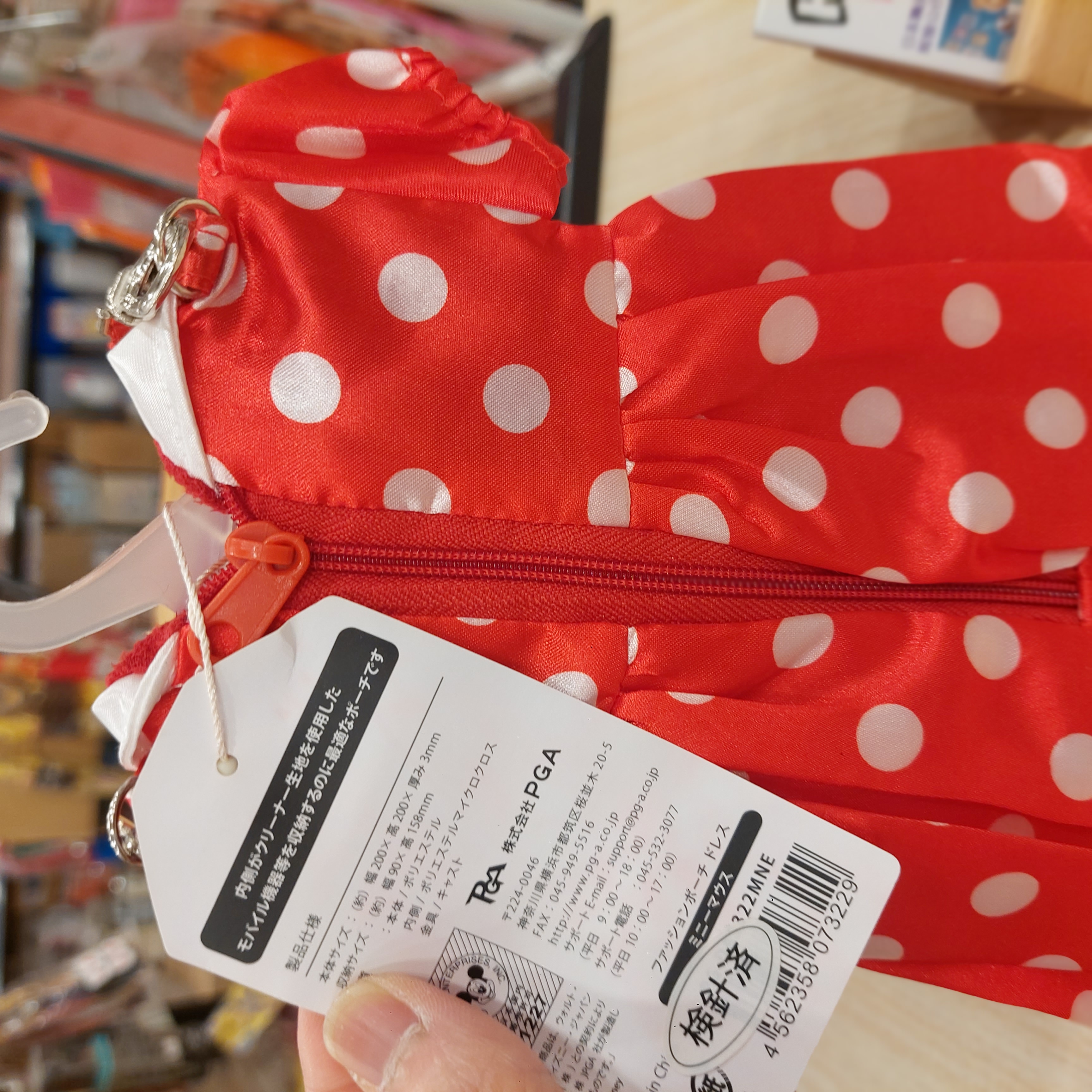 日本廸士尼 MINNIE 米妮裙仔 手機袋