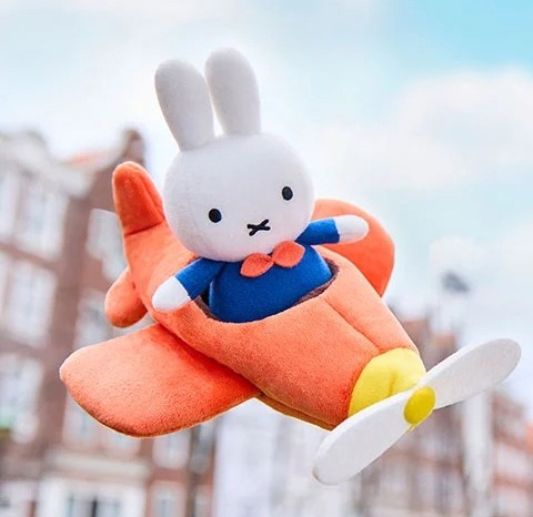 豪斯登堡限定 Miffy 飛機造型系列