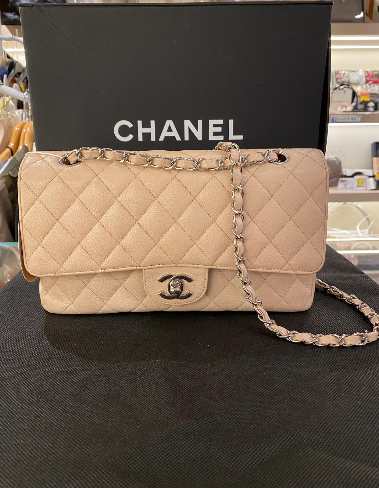 Chanel Classic Flap 25 Bag 