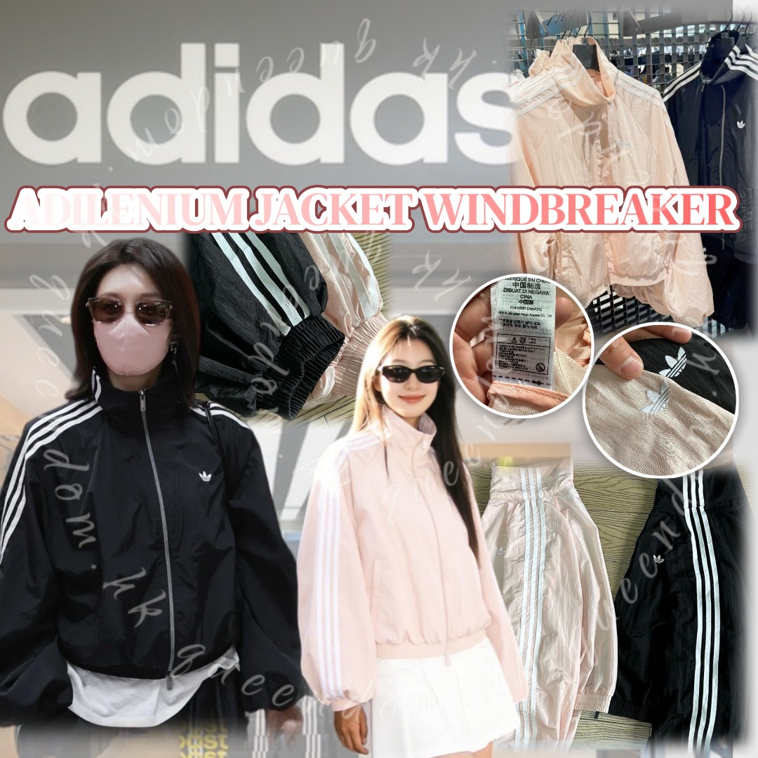 ADIDAS ADILENIUM JACKET WINDBREAKER 燈籠袖立領輕薄防風外套