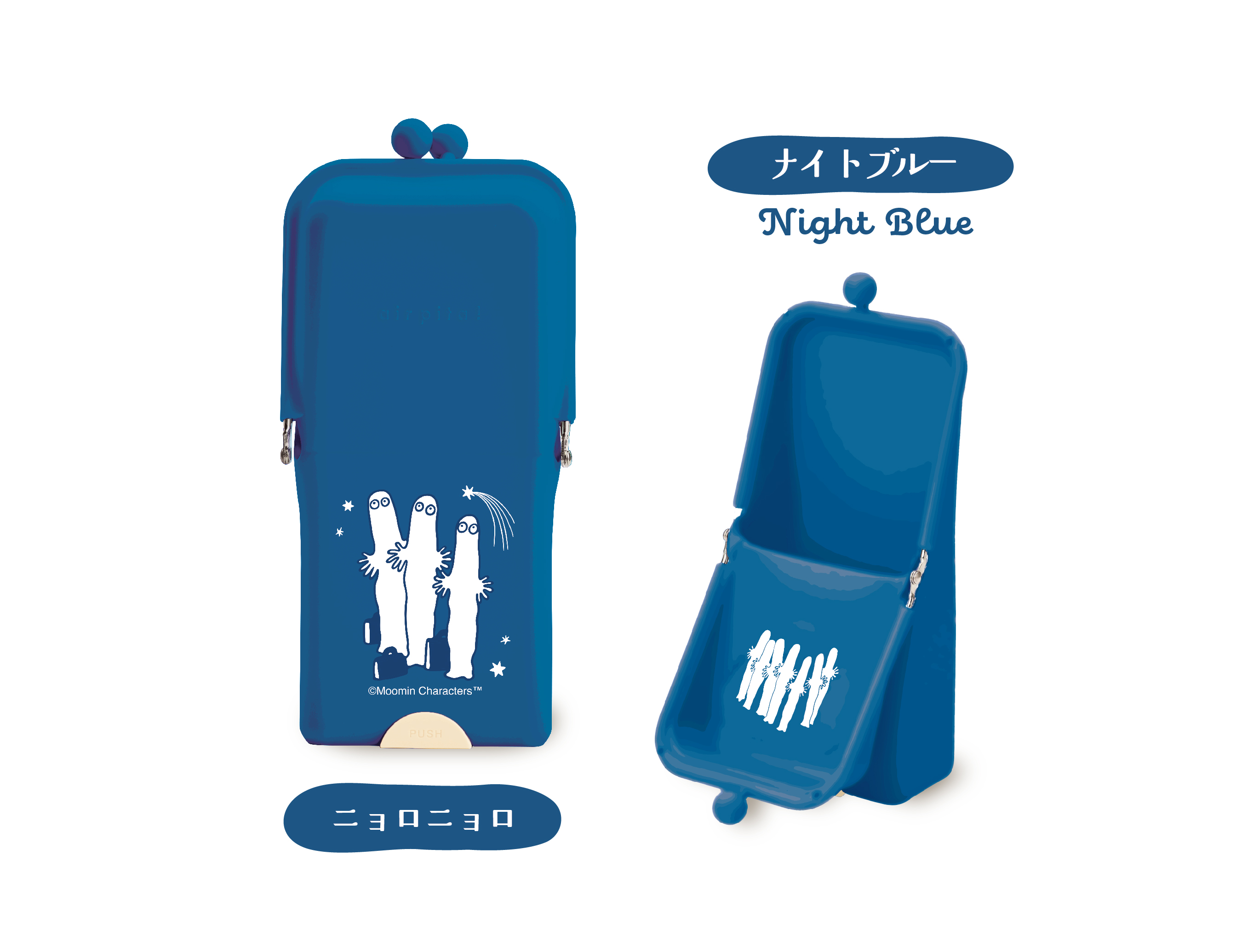 日本直送 Moomin 姆明角色 AirPita 站立式防傾倒筆袋