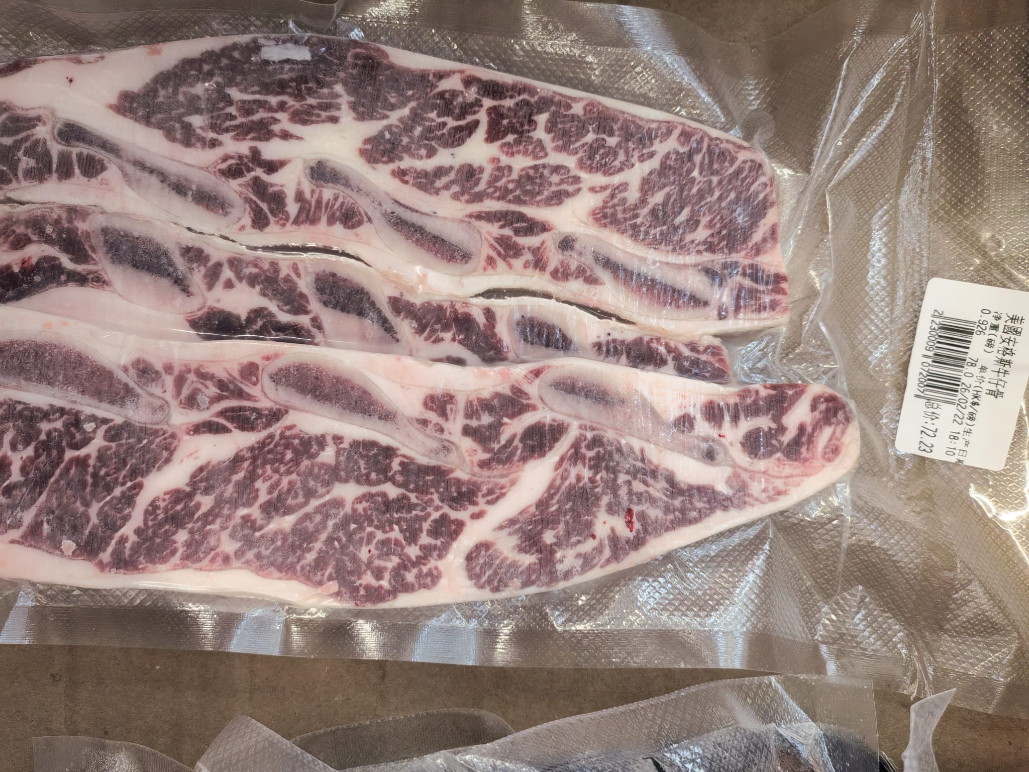 美國安格斯金錢牛腱