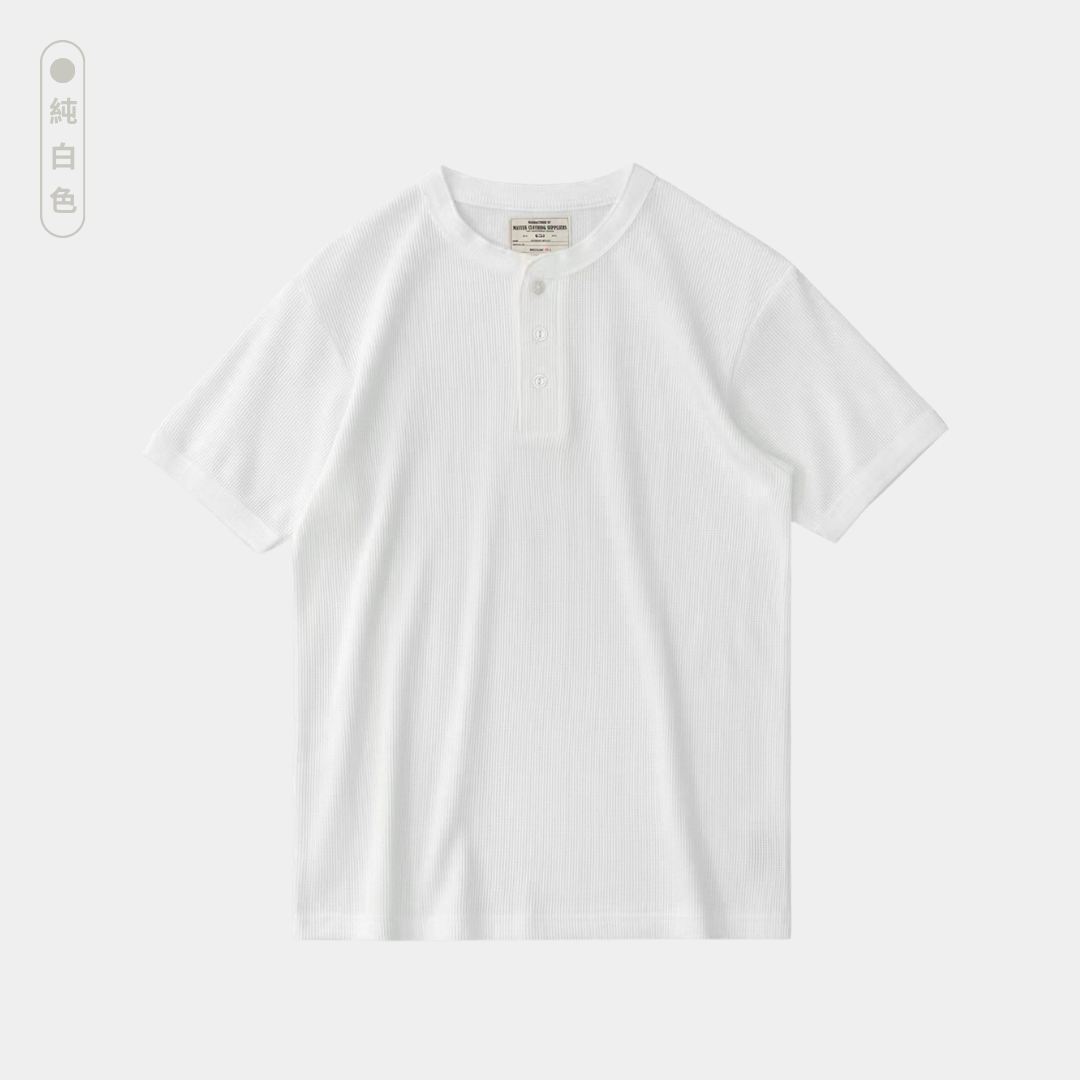 𝗪𝗔𝗙𝗙𝗟𝗘 亨利短袖