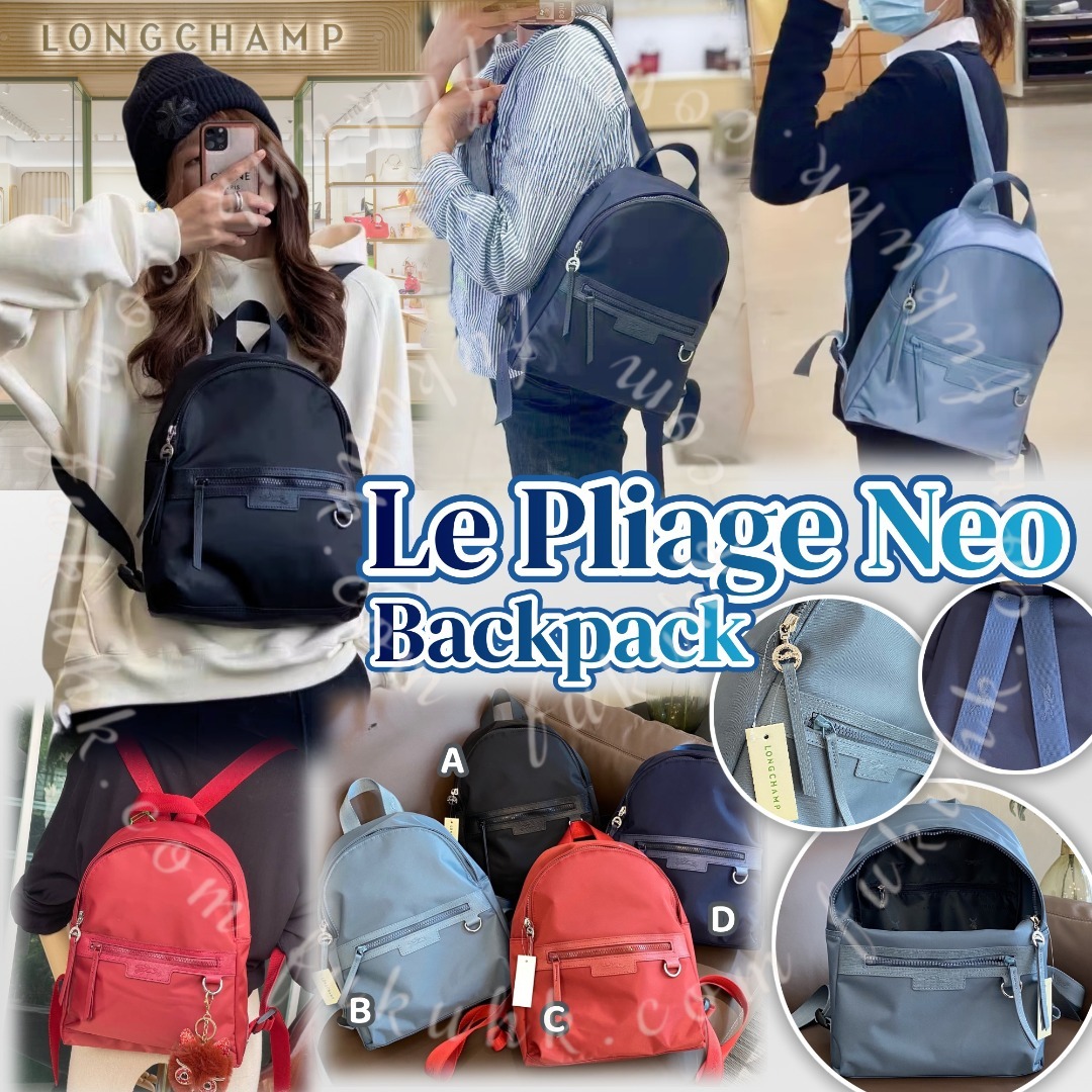 0629 Longchamp Le Pliage Neo Backpack 輕便背包🎒8月中