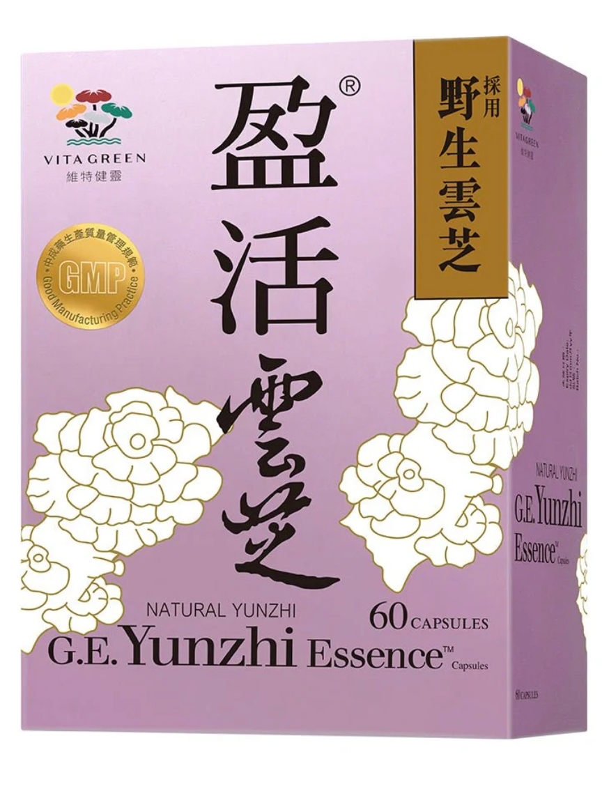 維特健靈 純野生盈活雲芝 (60粒)