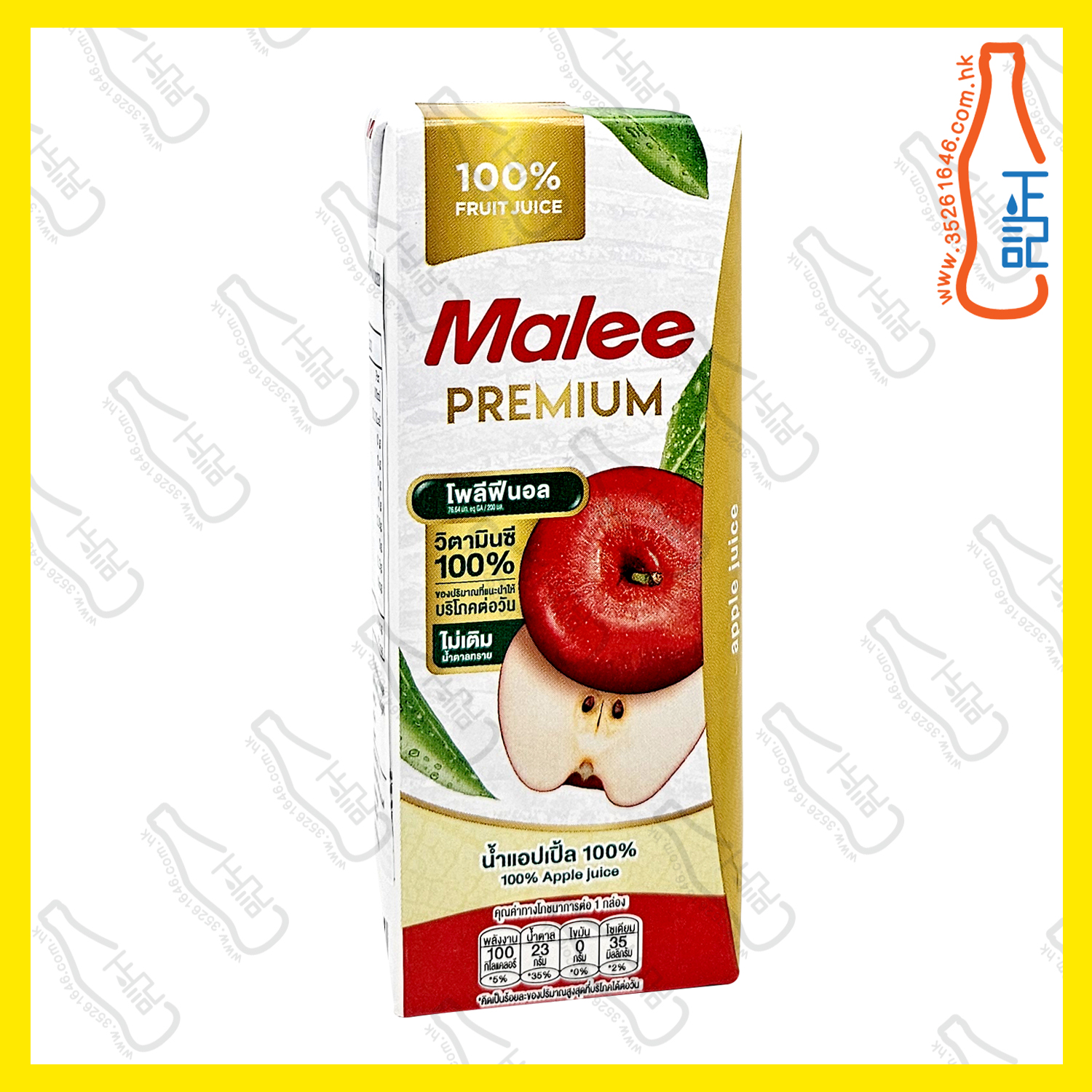 Malee 蘋果汁 200ml x 24包 /箱
