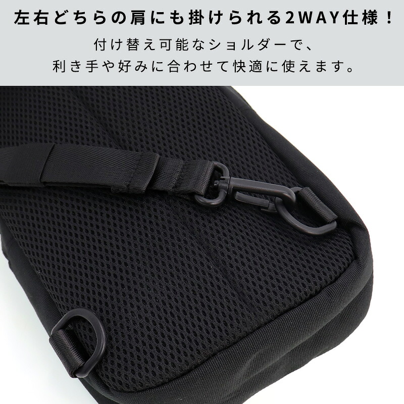 🆕【⭐訂購⭐】 🇯🇵日本直送 🌀#Pokemon 單肩斜孭袋 🌀[PLJD-0270] [261123]