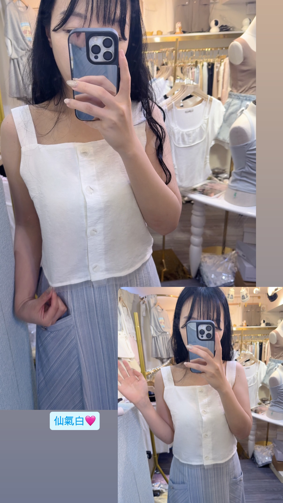 🇰🇷🇰🇷新款速遞 27/6🔥🔥12823#ff3313