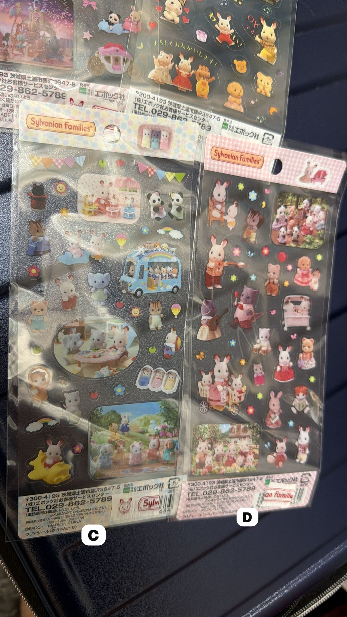 現貨 日本森林家族貼紙