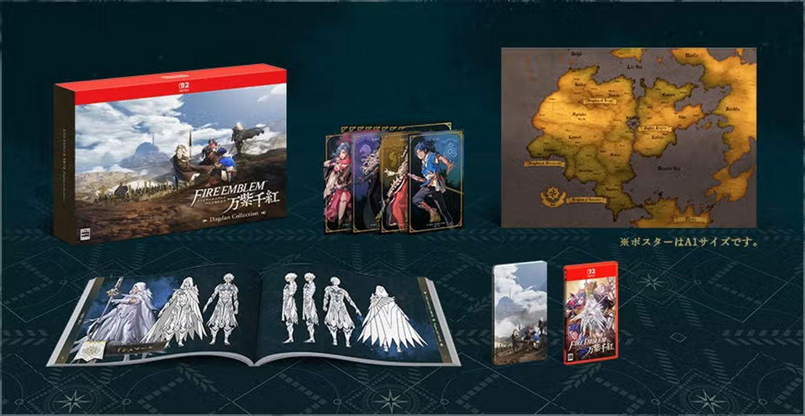 【預售 17/9】SW2 聖火降魔錄 萬縷千絲【韃古扎典藏版】Fire Emblem: Fortune’s Weave【Dagdan Collection】中/英/日文  (中文封面) SW2-0398