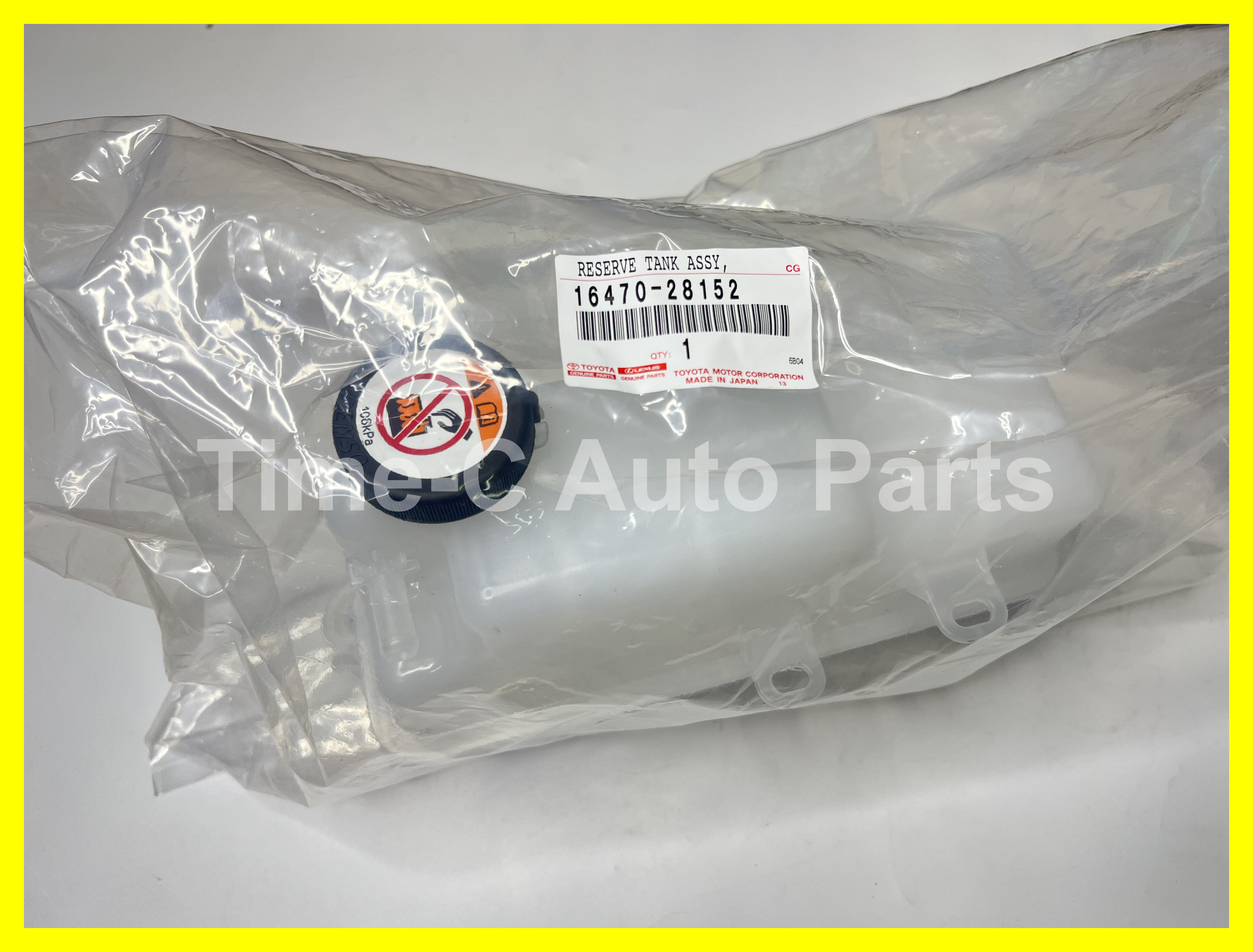 水箱水壺 16470-28152 - Toyota Alphard Vellfire 30系