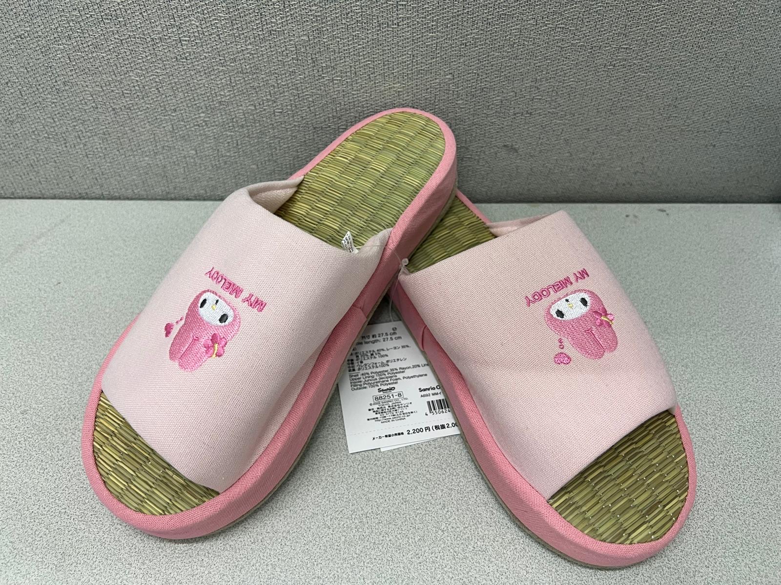 🎌日本直送🎌Sanrio 竹蓆底家居鞋 大人