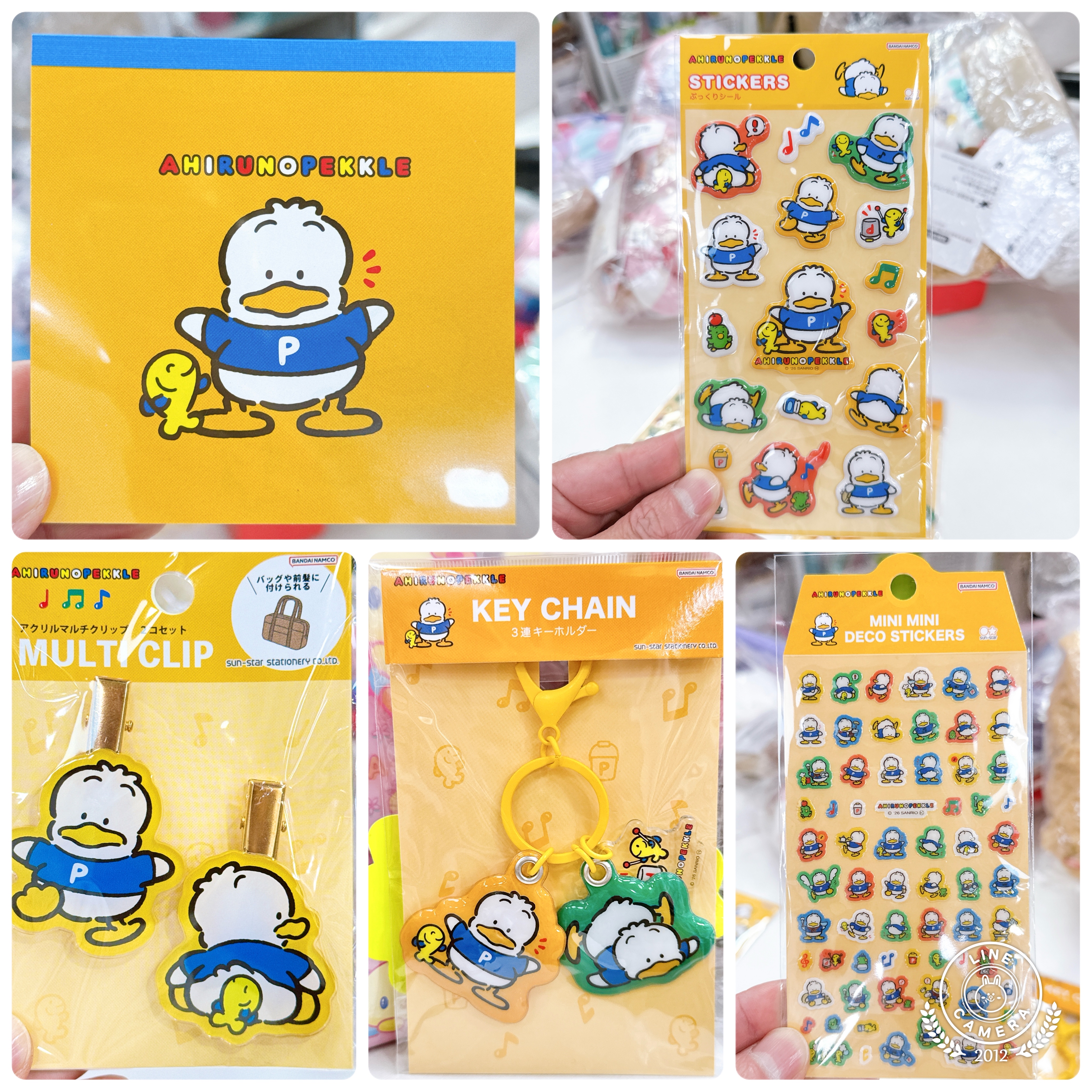 日本版Ap鴨新系列商品