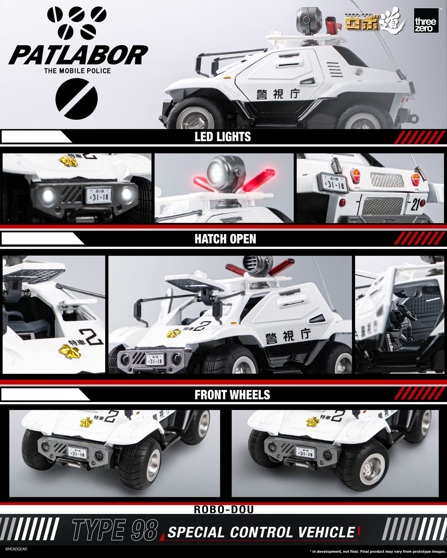 (預訂訂金 $200) (總價 $418) threezero ROBO道 機動警察 98 式特型指揮車 ROBO-DOU Patlabor Type 98 Special Control Vehicle (TZ-3Z0290) (行版) 