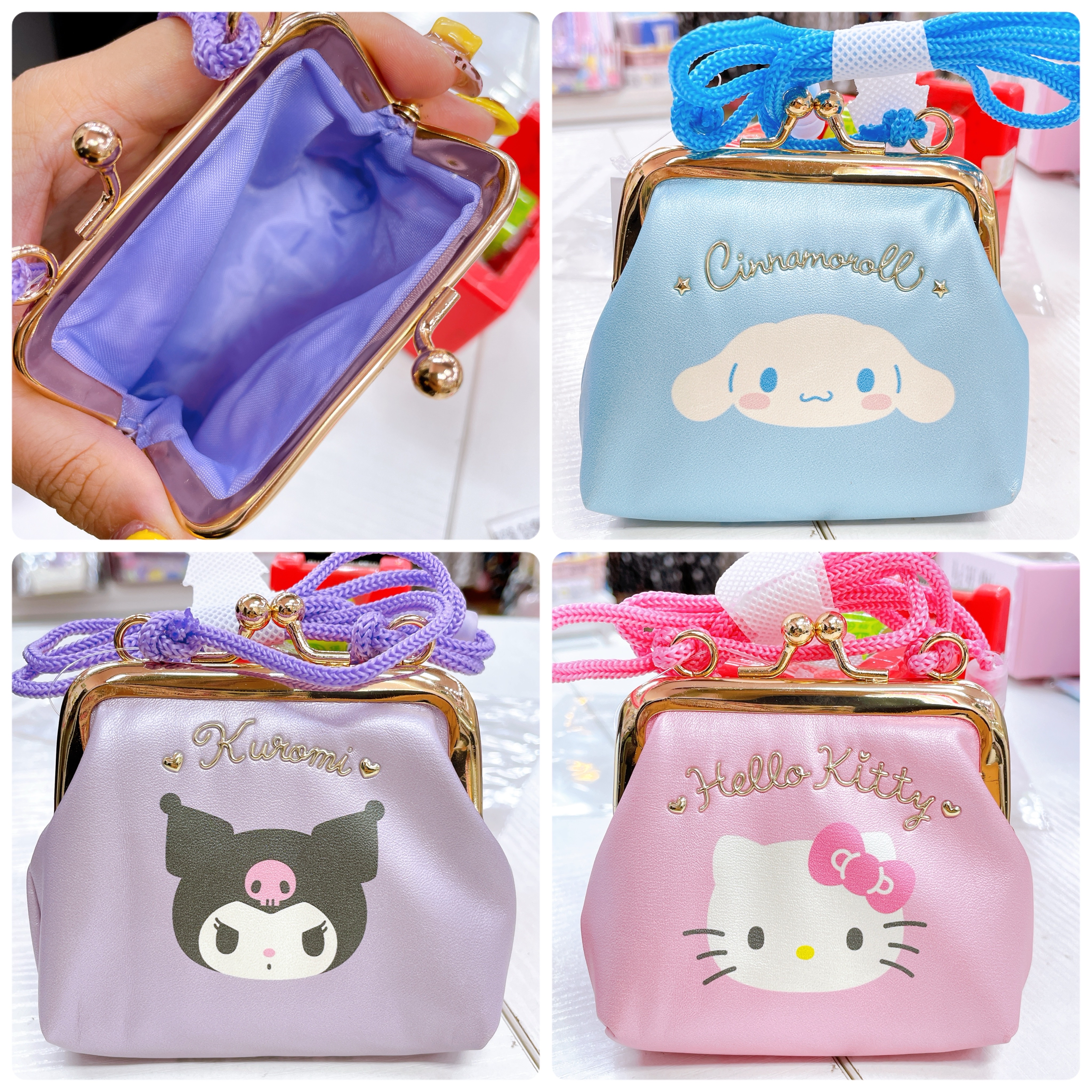 日本直送Hello Kitty Kuromi 肉桂狗散子包連繩