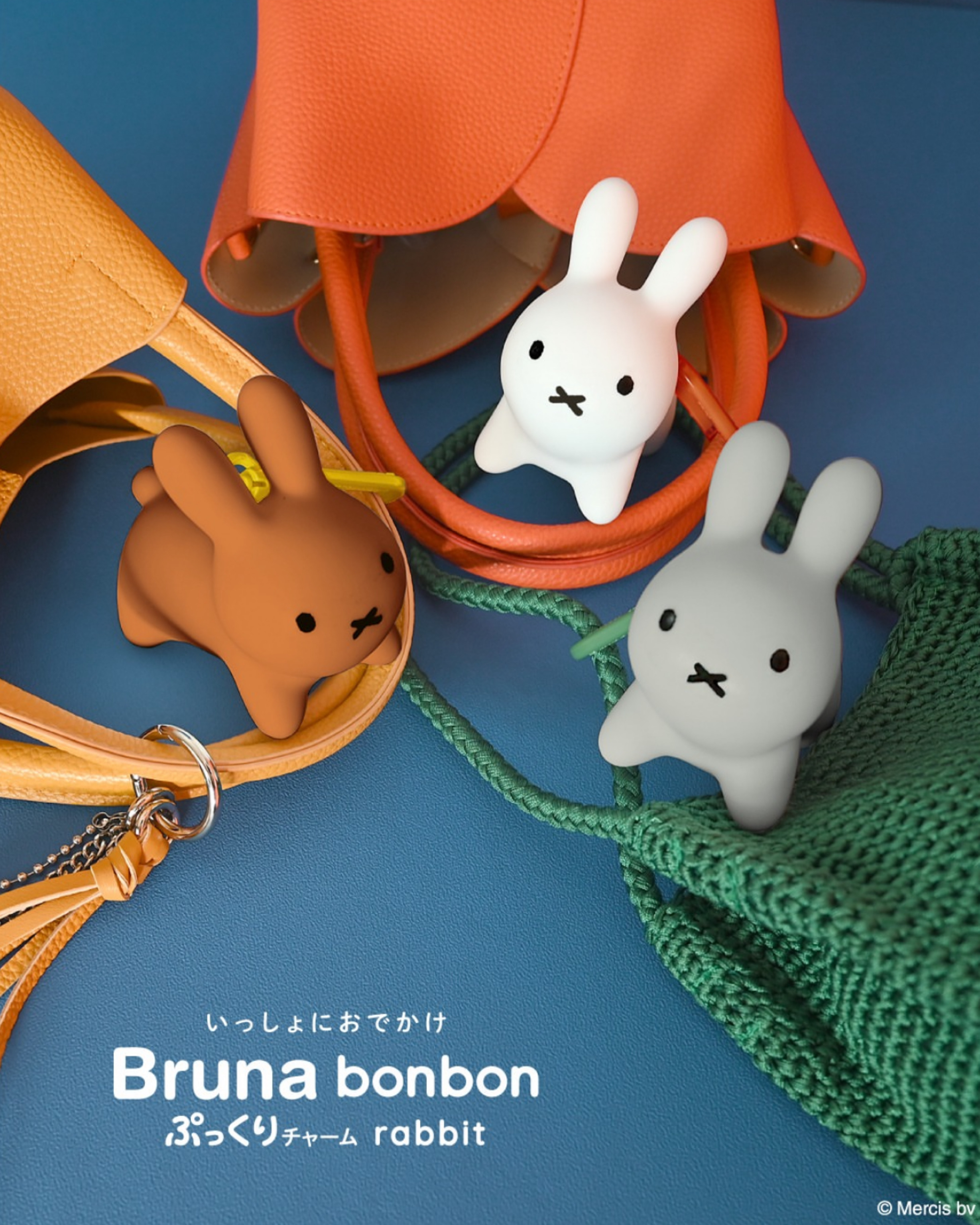 Bruna Bonbon Rabbit Charm