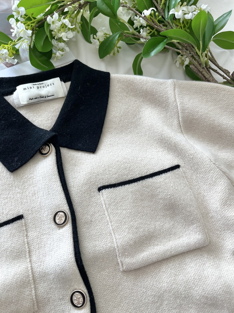 Elise Dual-Tone Cardigan (Cream)