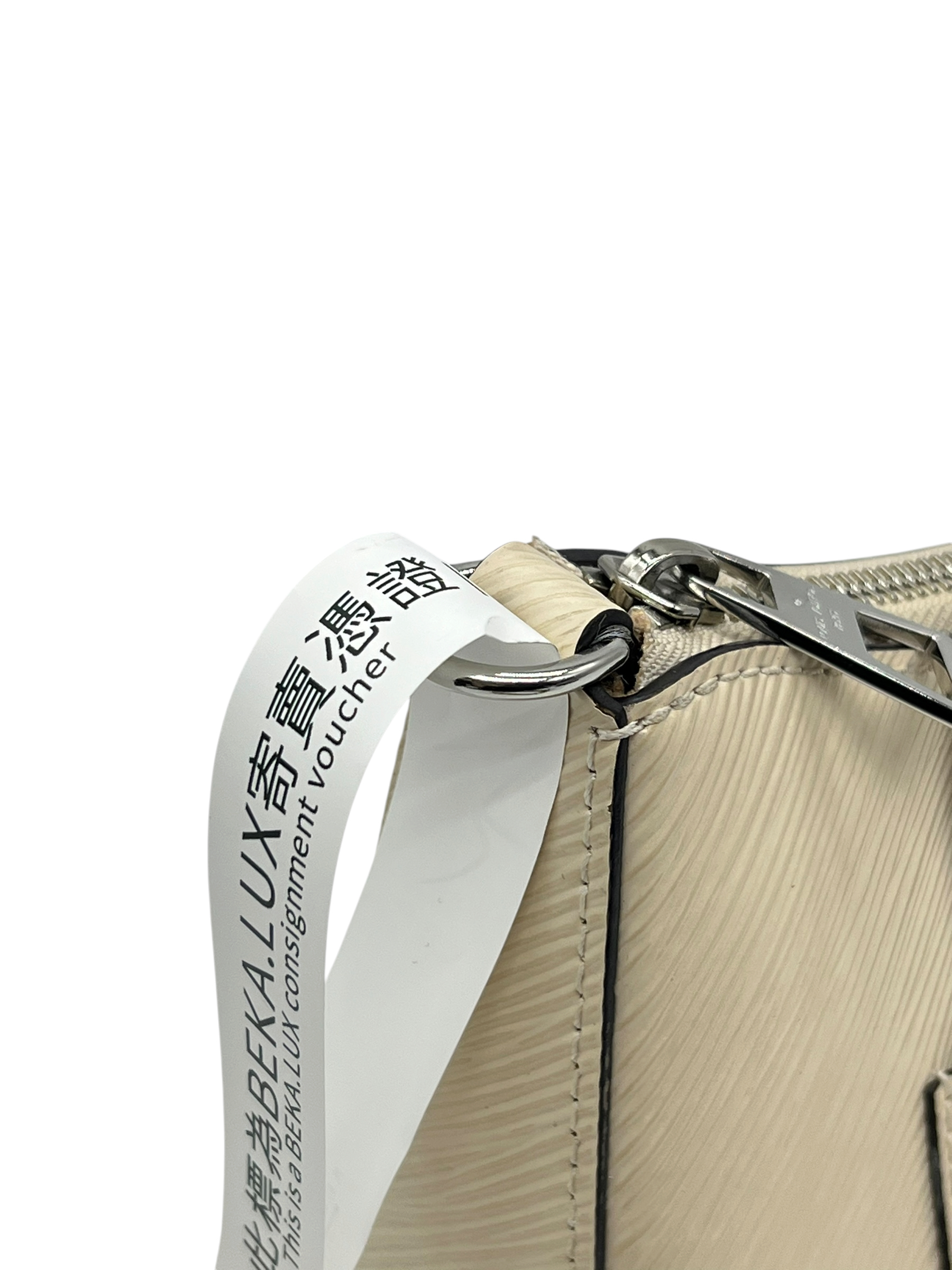 Pre-Owned LV Marelle Epi Bag / Product Code: 26051004