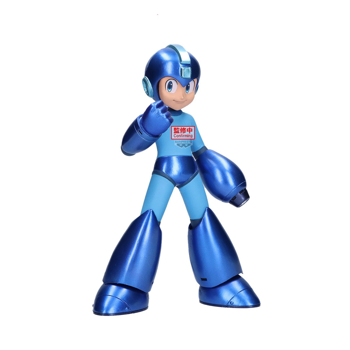 Banpresto, Grandista: Mega Man (Metallic Colour)