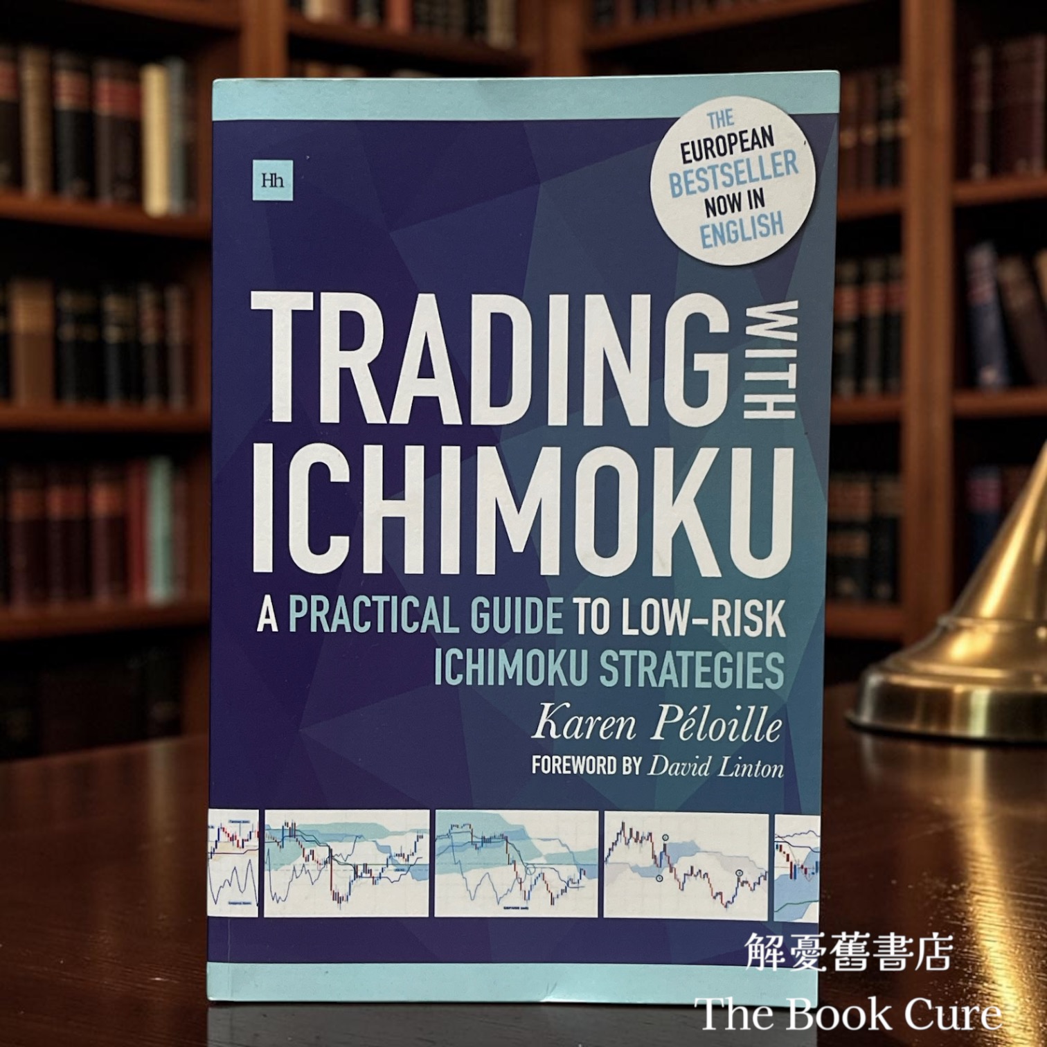 Trading  with Ichimoku / by Karen Peloille