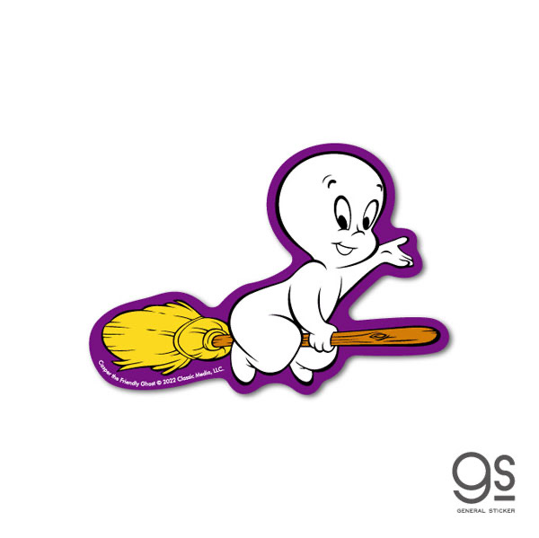 Casper sticker