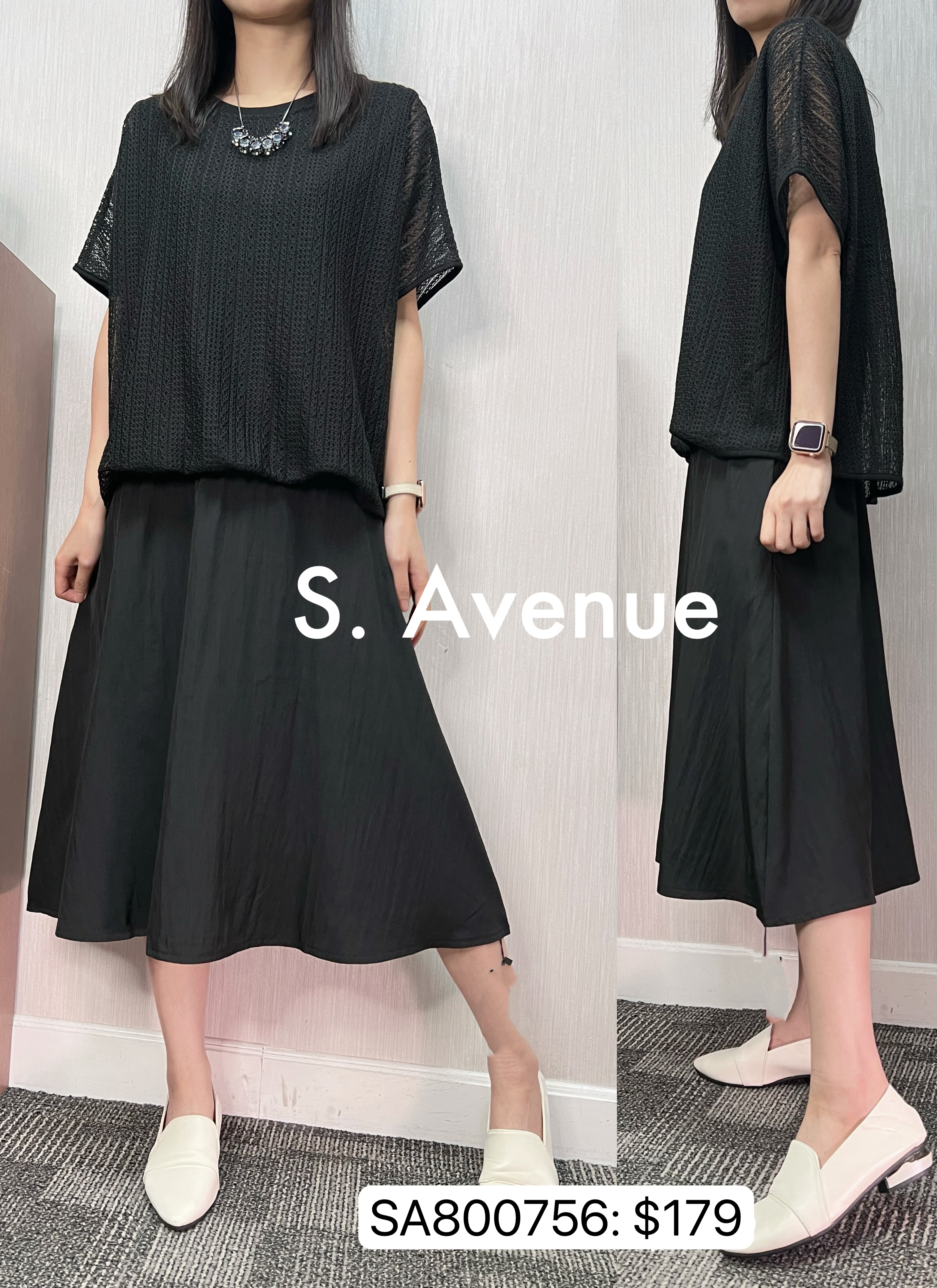 SA800856: 短袖網紗下拼布op