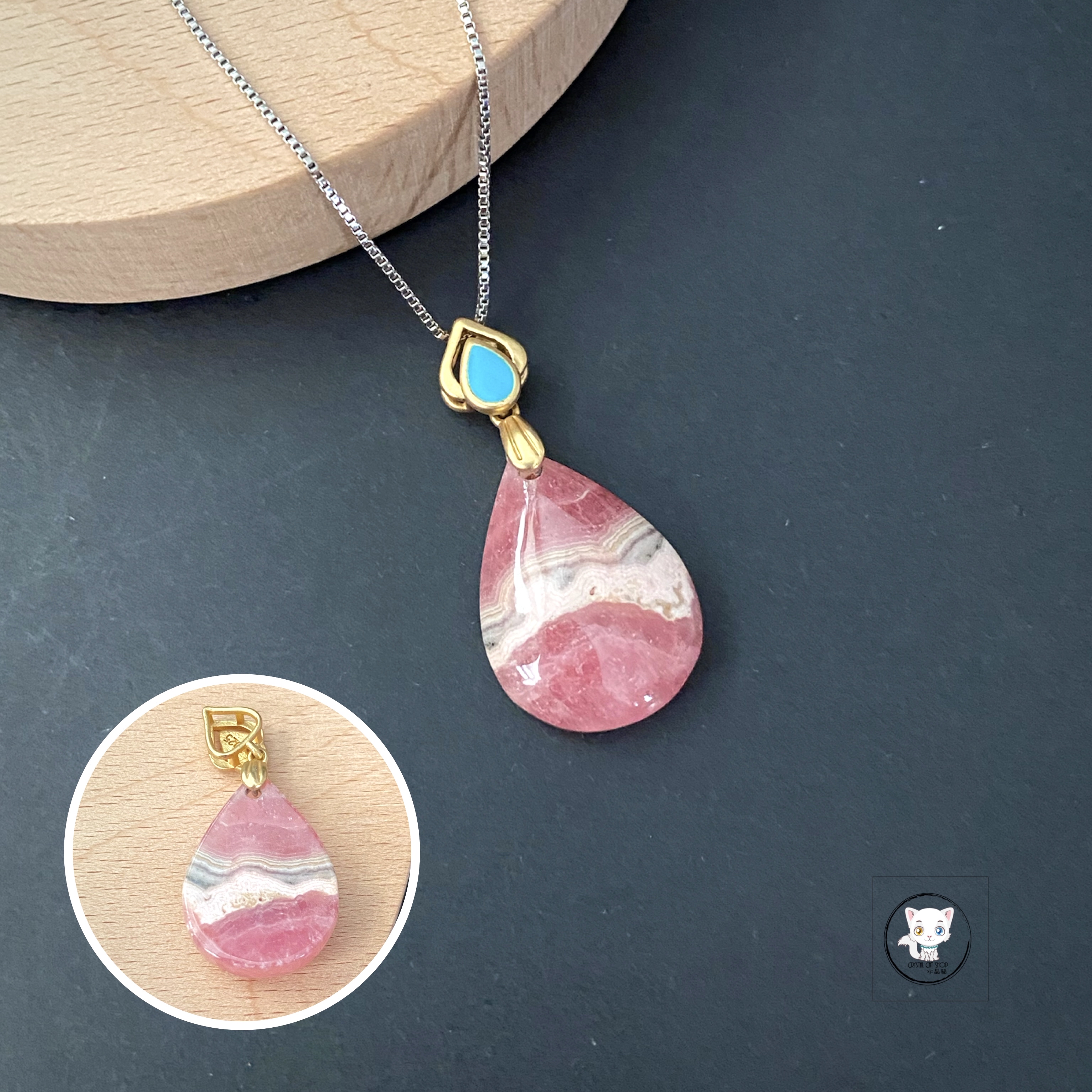 天然紅紋石愛心吊墜 24mm