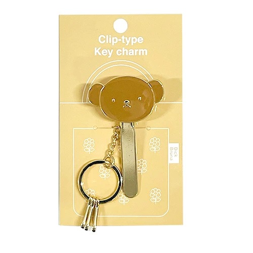 BRUNA FACIAL Boris Clip-type Key Charm 鑰匙圈夾
