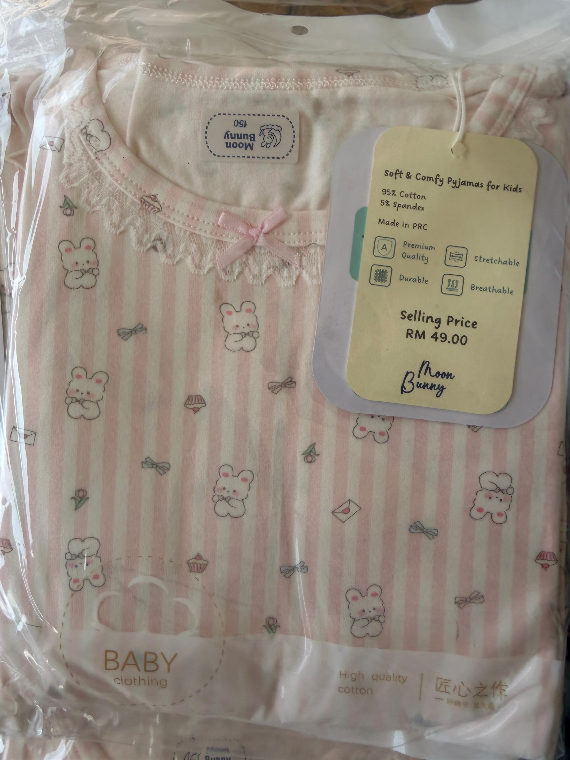 71106902 | Meowy Stripes (PINK)