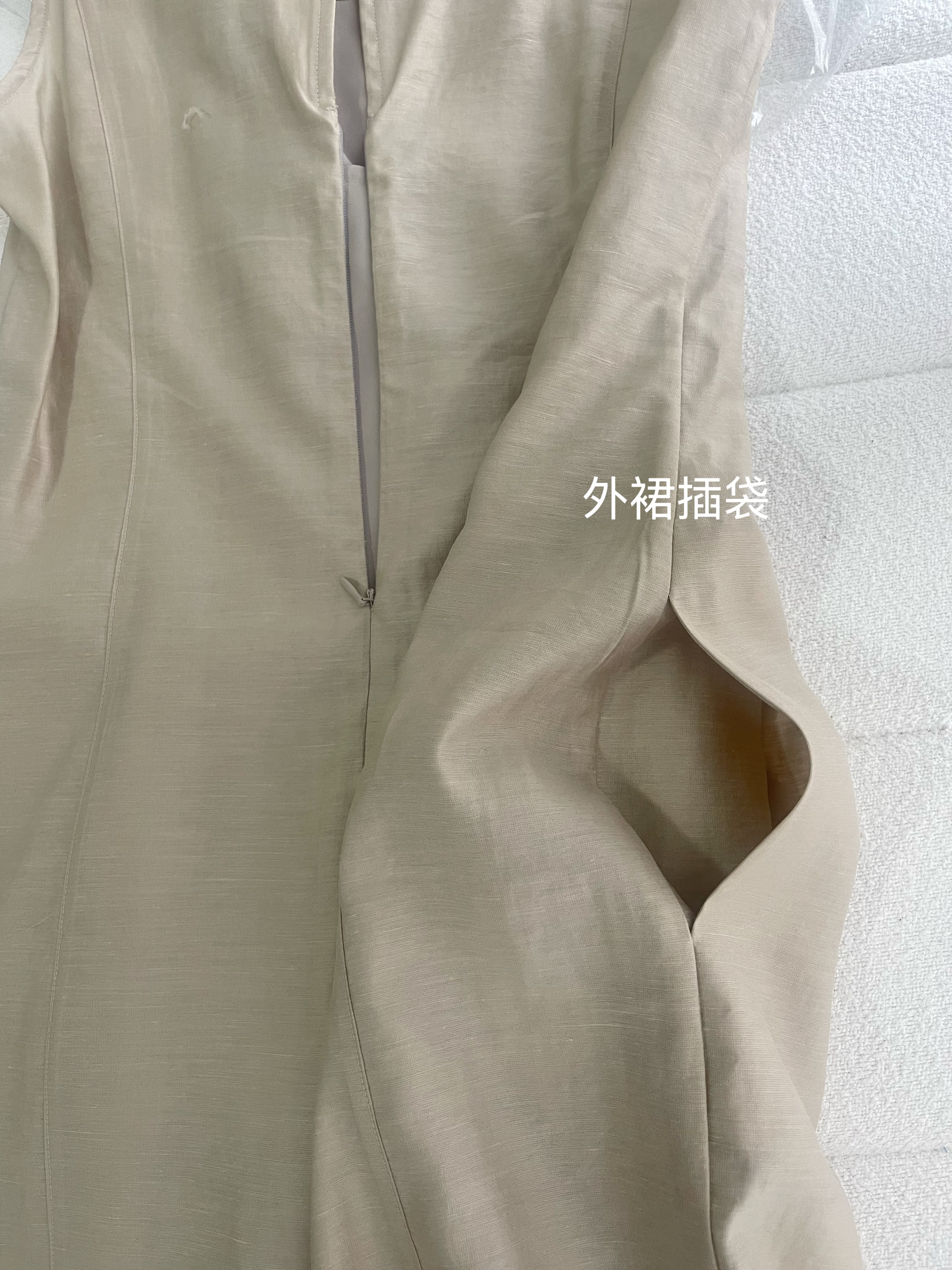 Elegant one piece long dress (with inner dress)