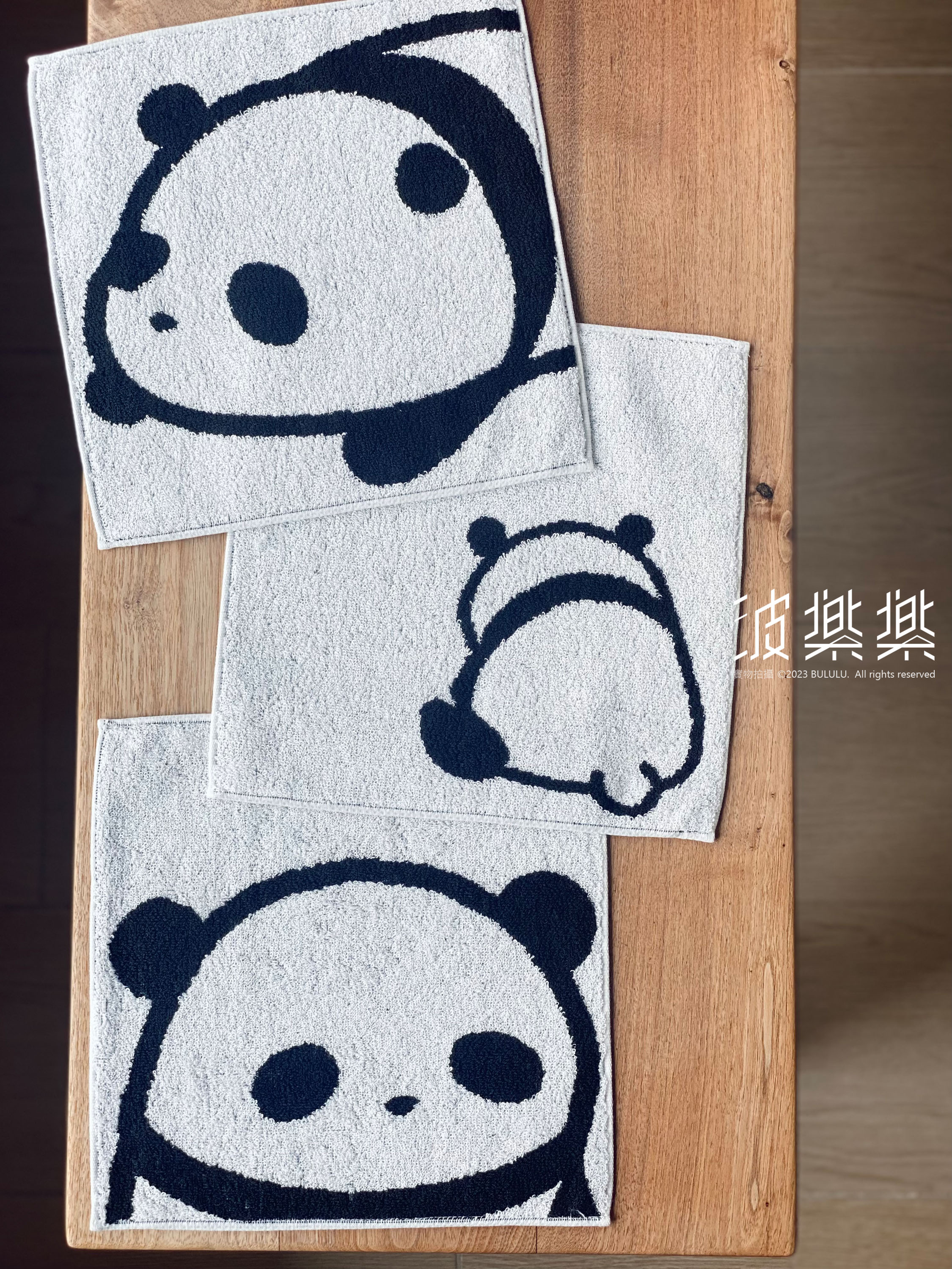 超可愛!! 大熊貓の日常 今治毛巾 手帕