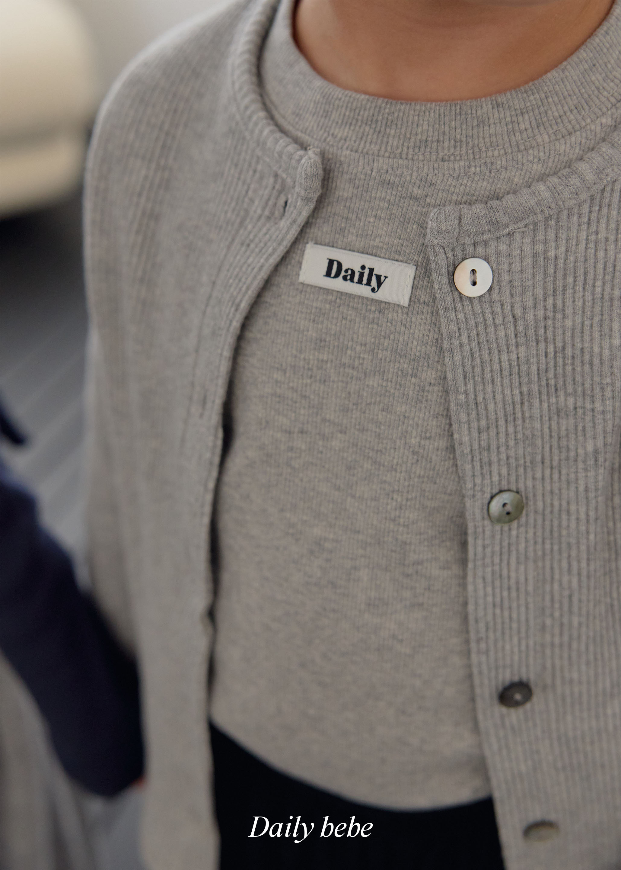 Dailybebe | Crayon Cardigan