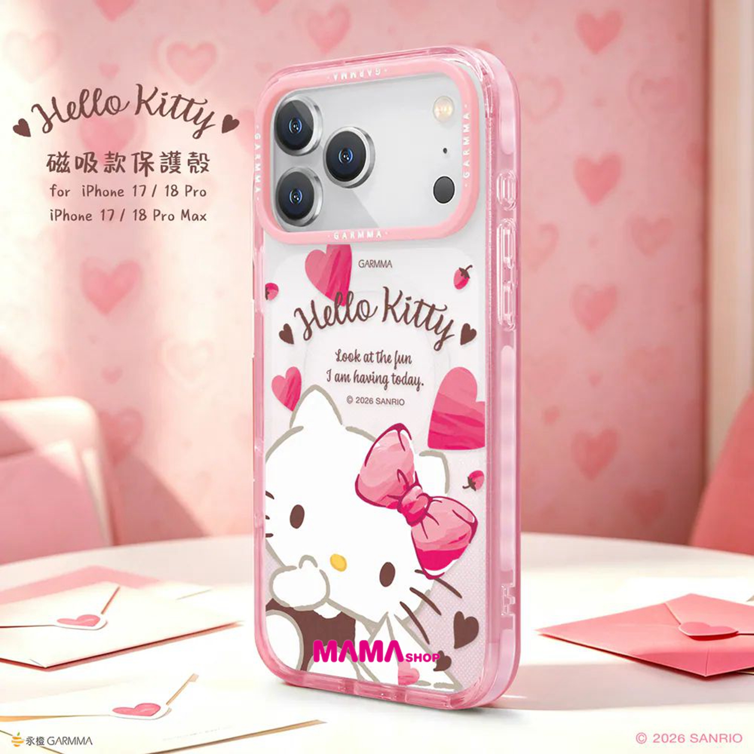 台灣直送 Sanrio iPhone 18系列磁吸款保護殼