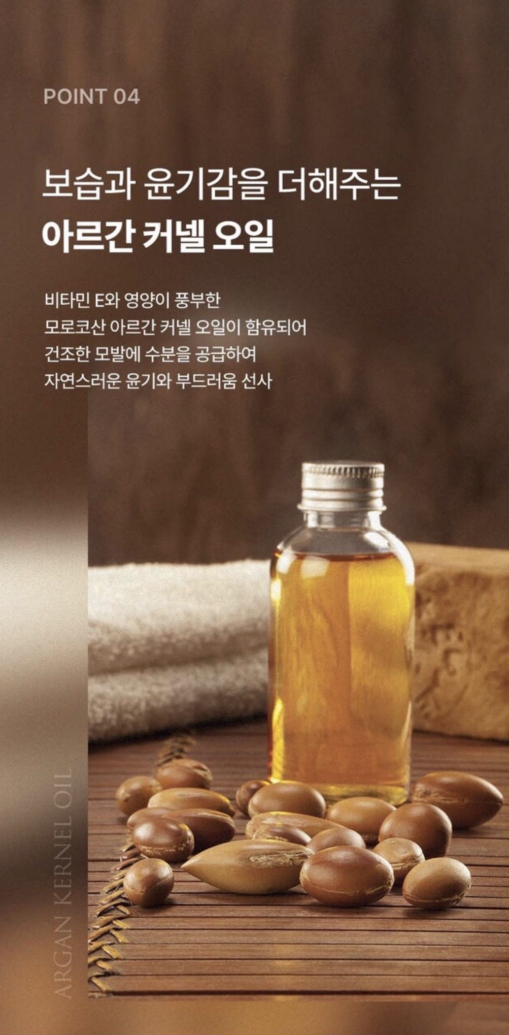 ATS SOTÉ Style Shaper Soft 空氣感柔霧造型霜 100g 