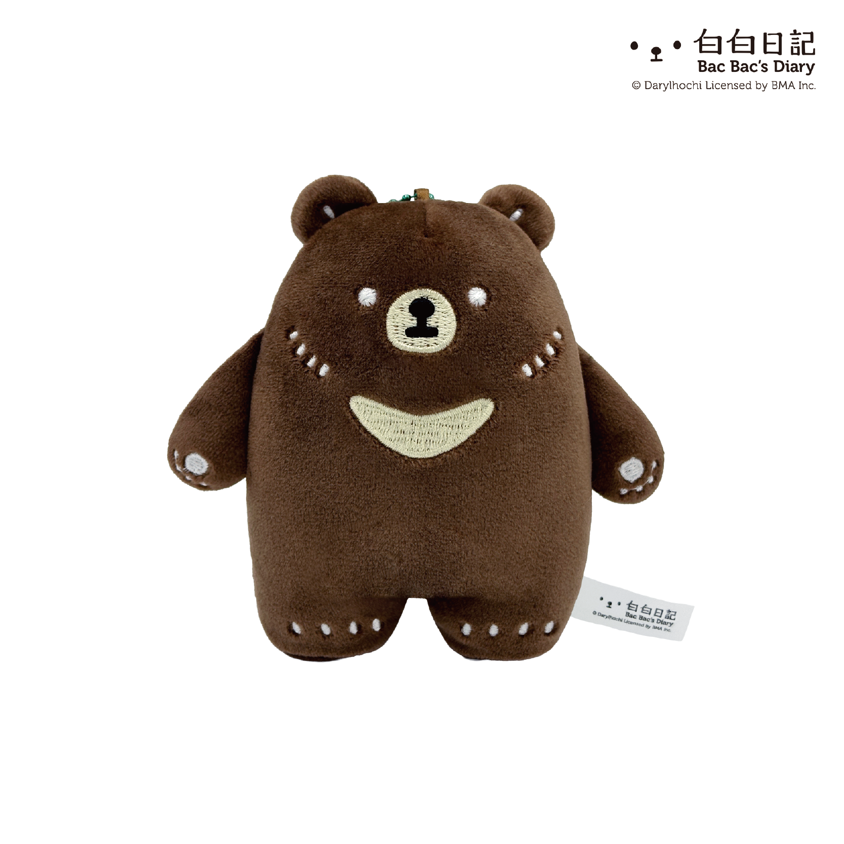 Bac Bac’s Diary Ornament Plushes