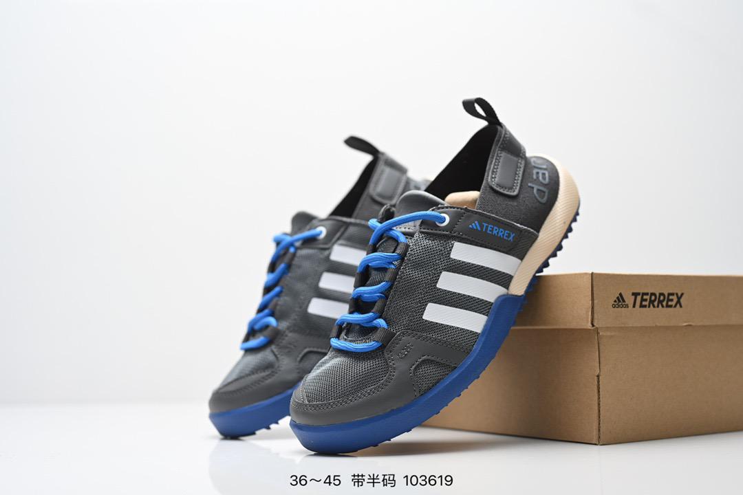 多色/399對。👟   Adidas Climacool Boat Lace Graphic 水果涉水鞋