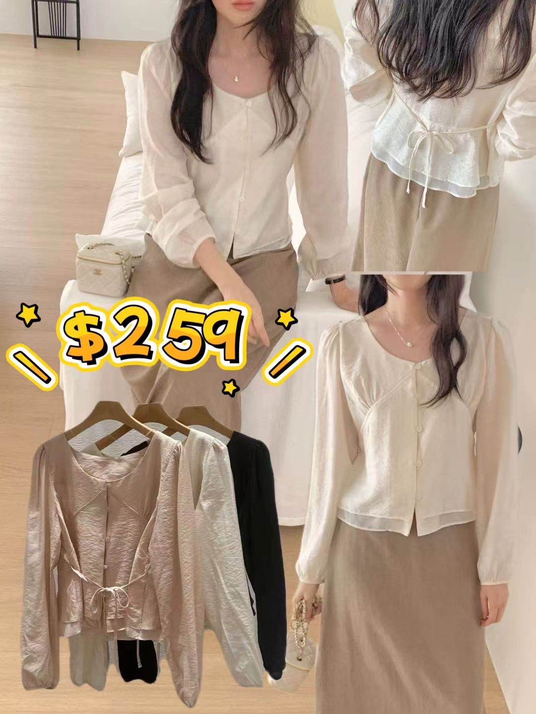 🇰🇷🇰🇷韓國品牌Best🔥🔥14704#ff4565
