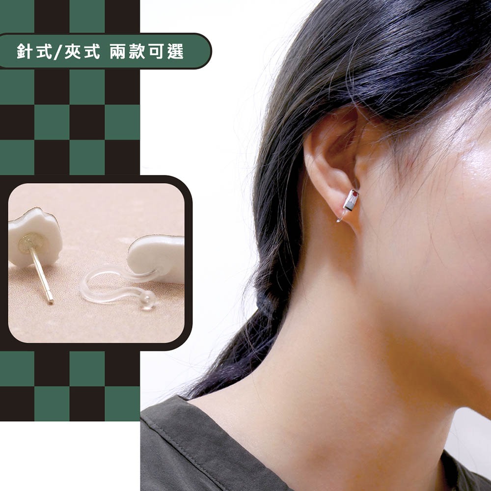 📦訂購 台灣限定 STORY 故事銀飾 鬼滅之刃造型 炭治郎款 耳環